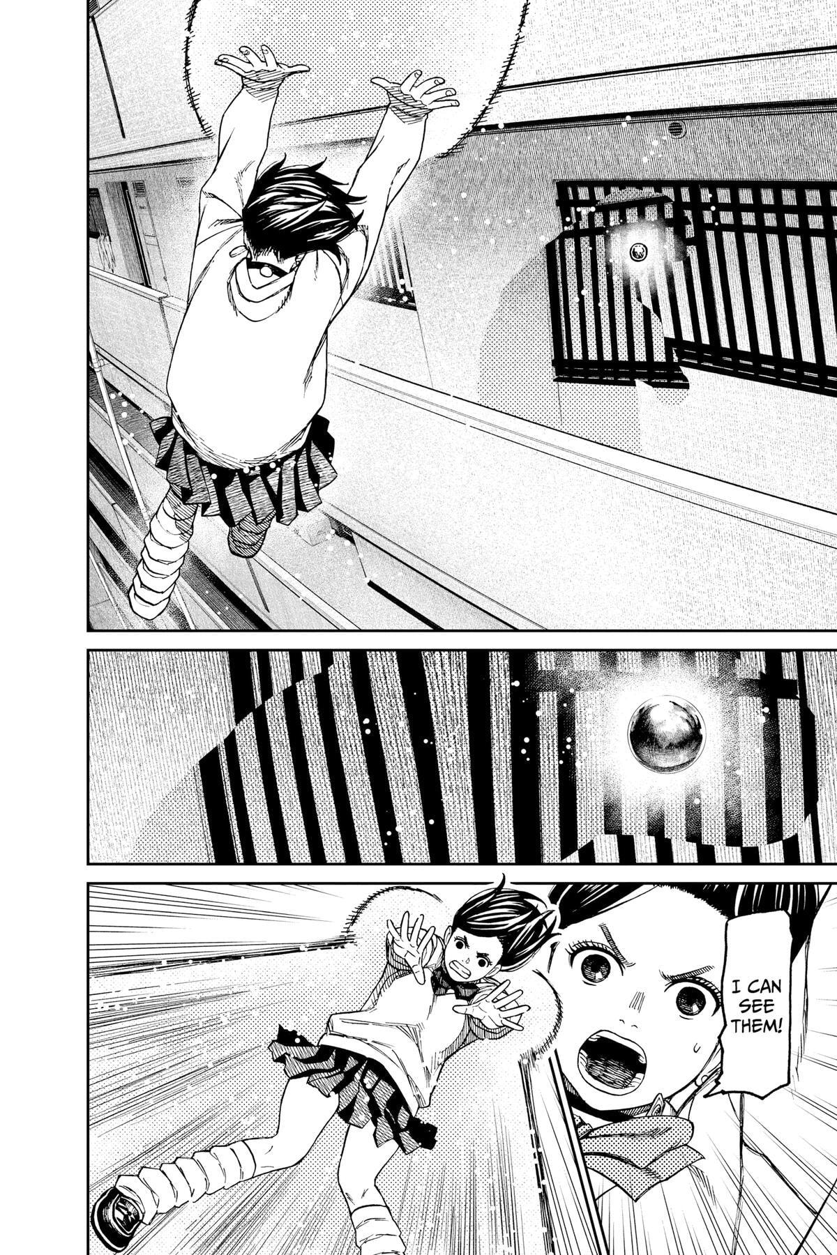 Dandadan Chapter 65 page 14 - 