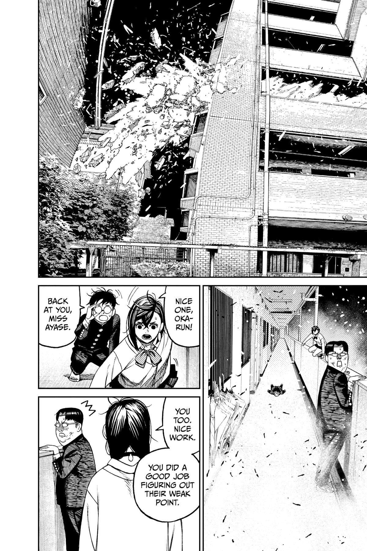 Dandadan Chapter 65 page 17 - 