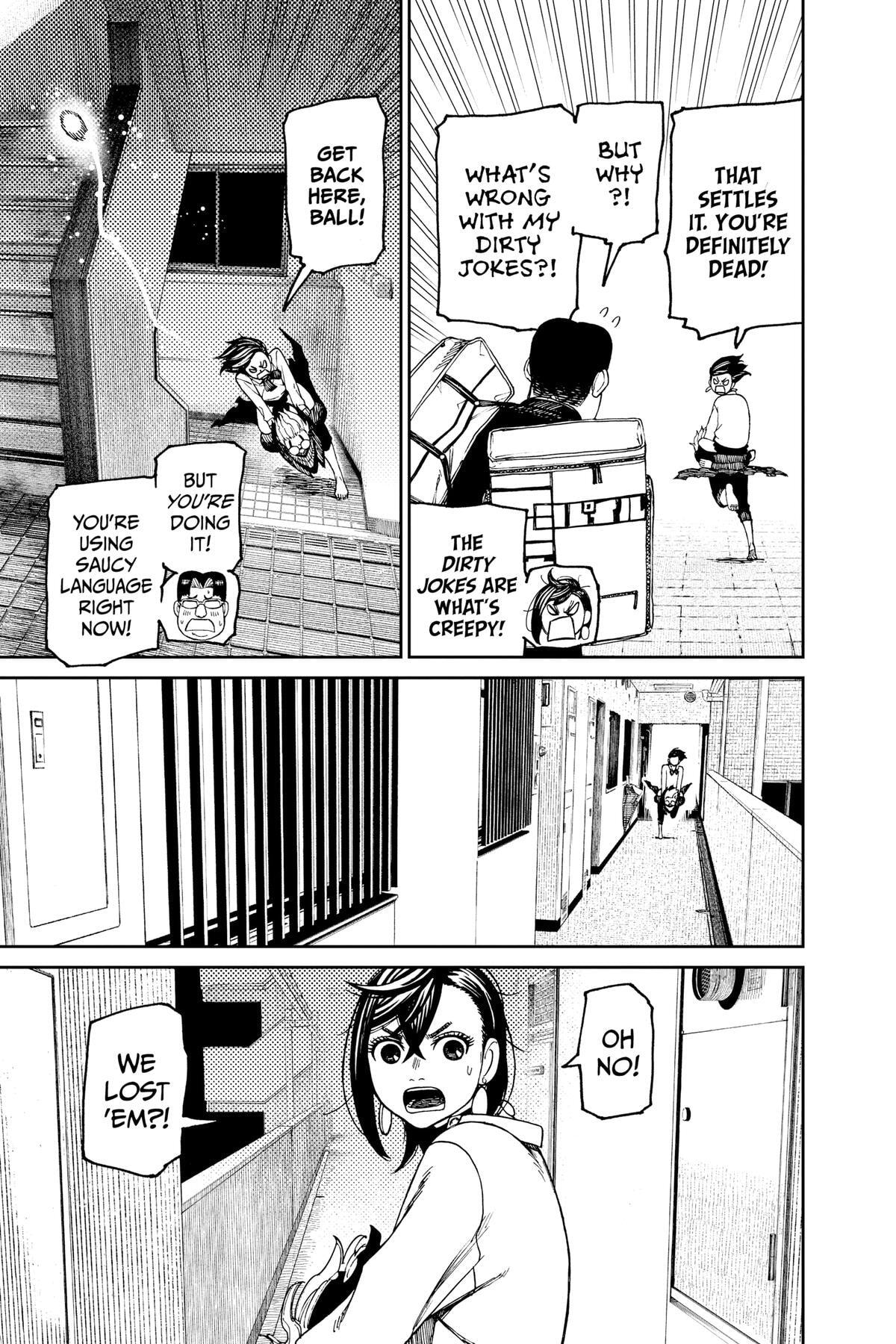 Dandadan Chapter 65 page 3 - 