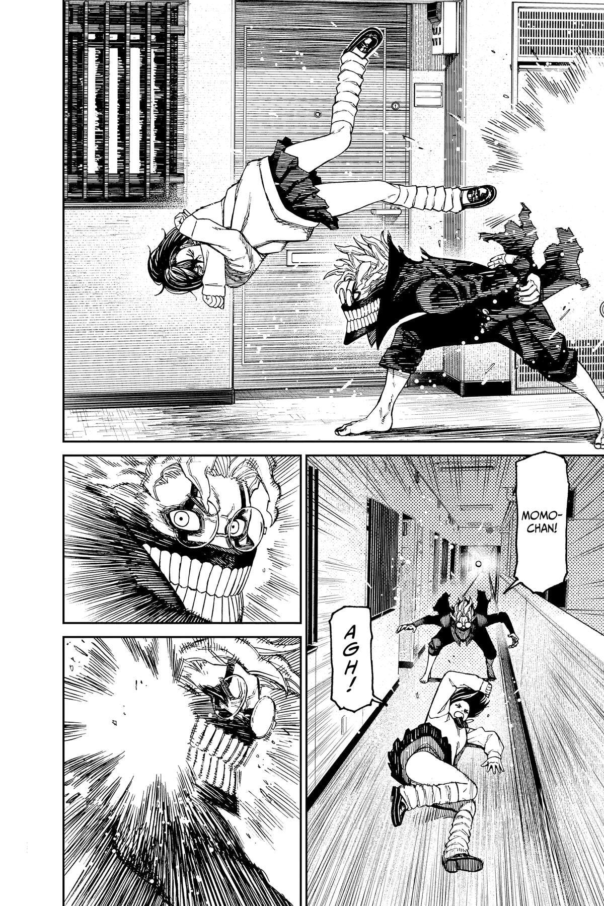 Dandadan Chapter 65 page 4 - 