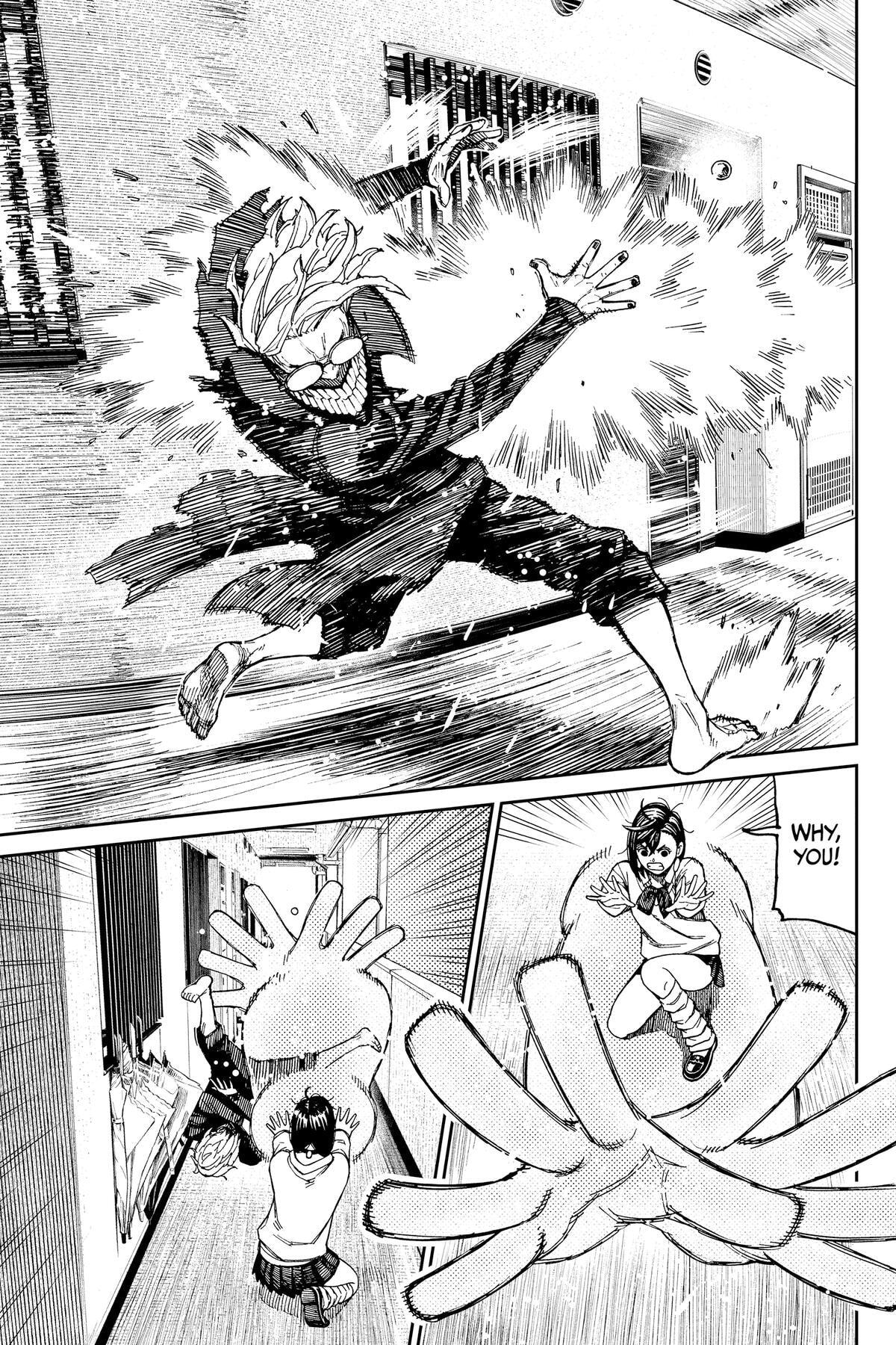 Dandadan Chapter 65 page 5 - 