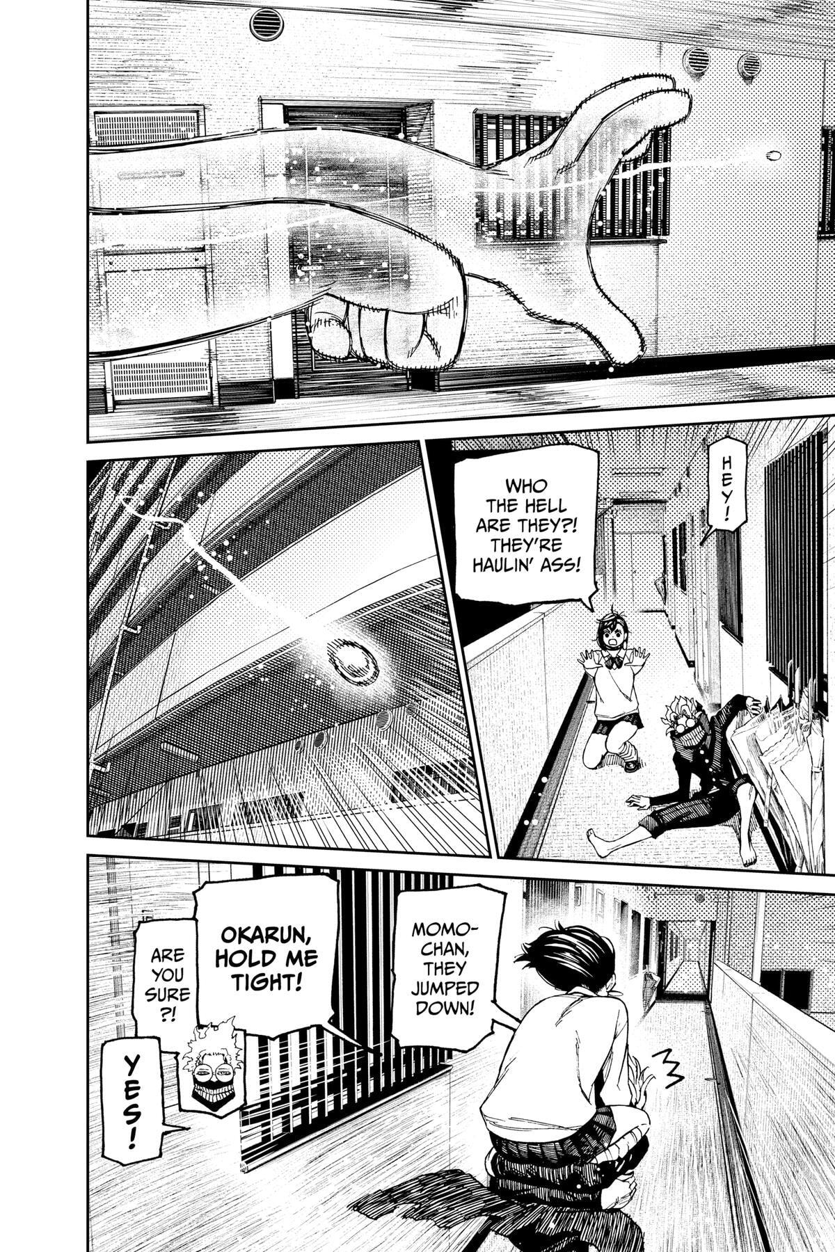 Dandadan Chapter 65 page 6 - 