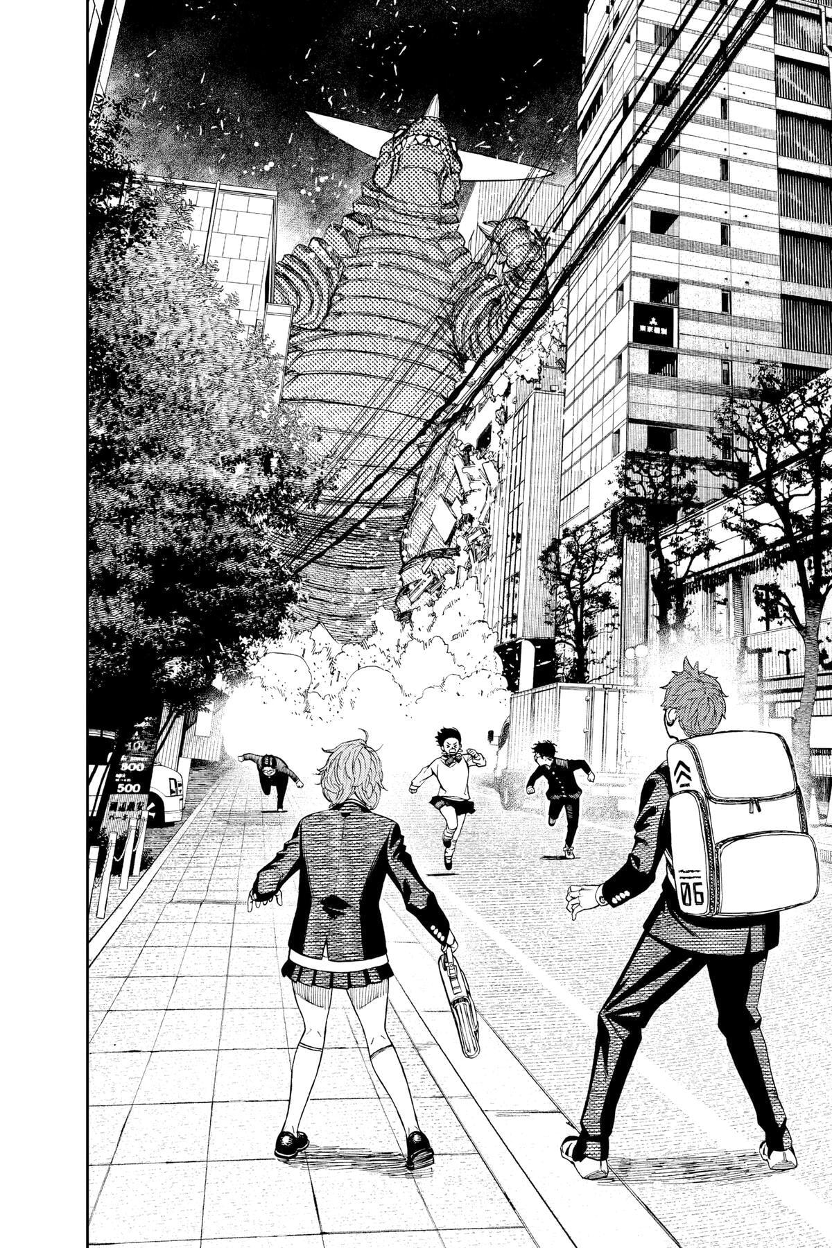 Dandadan Chapter 66 page 11 - 