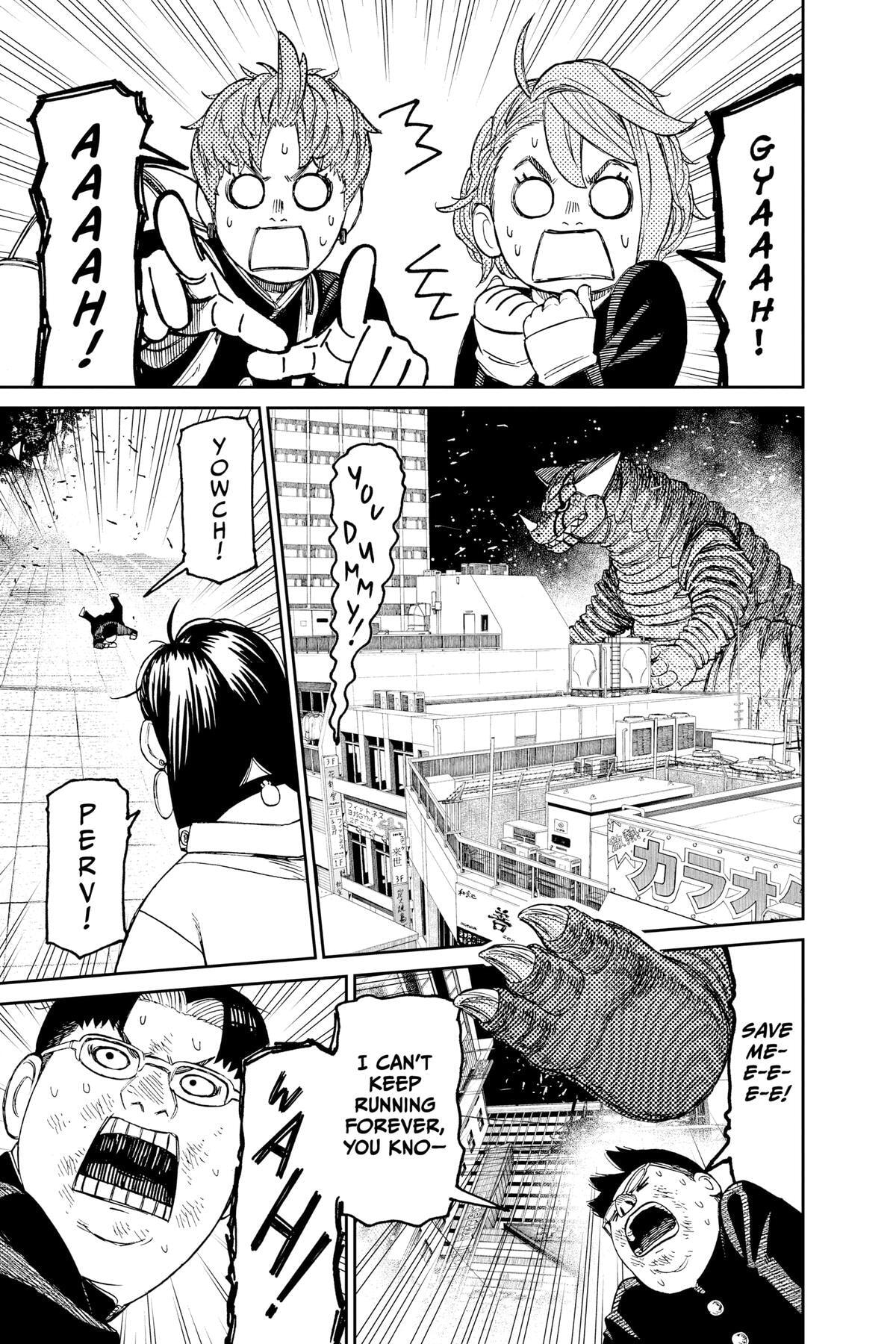 Dandadan Chapter 66 page 12 - 