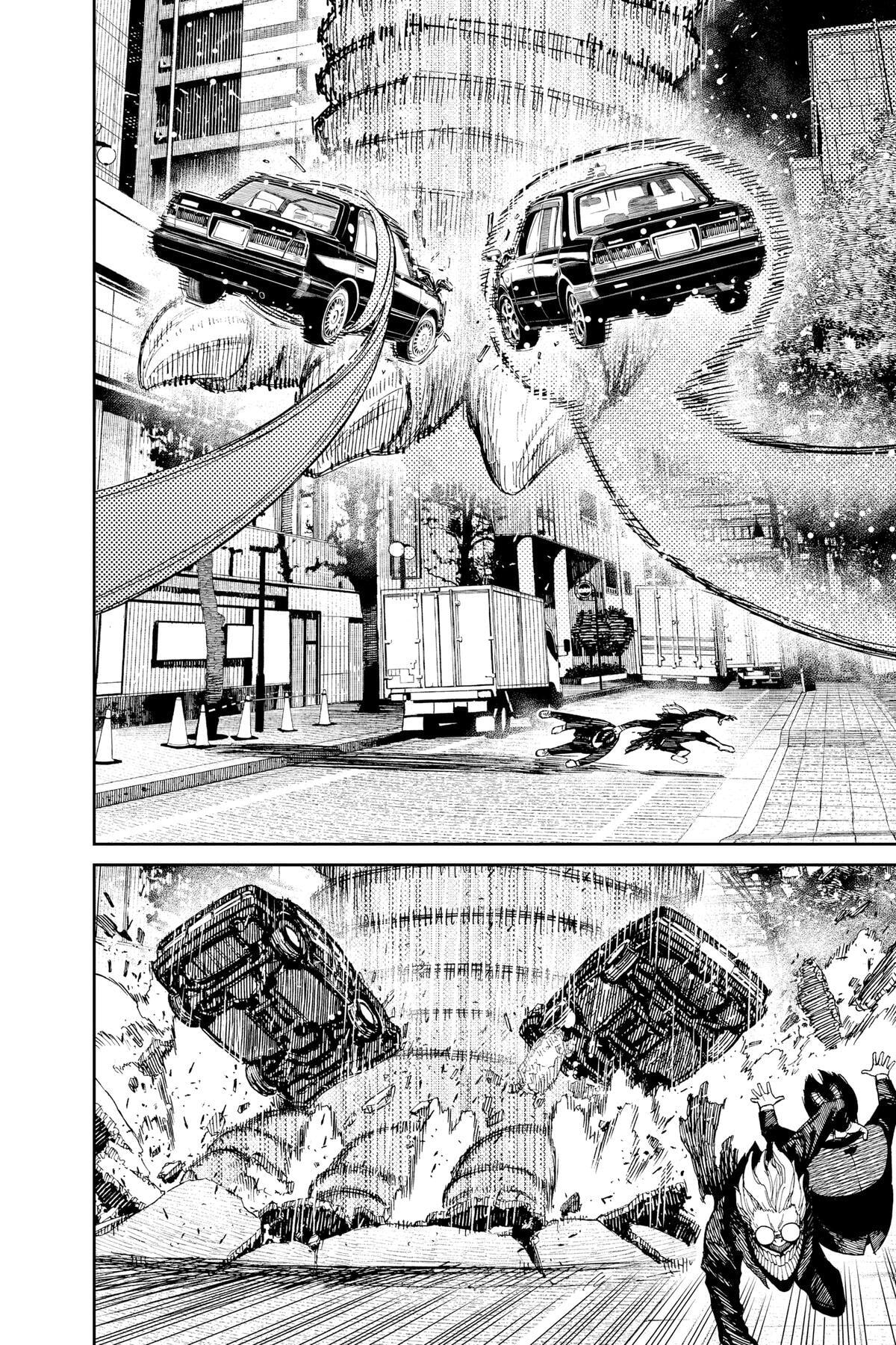 Dandadan Chapter 66 page 13 - 