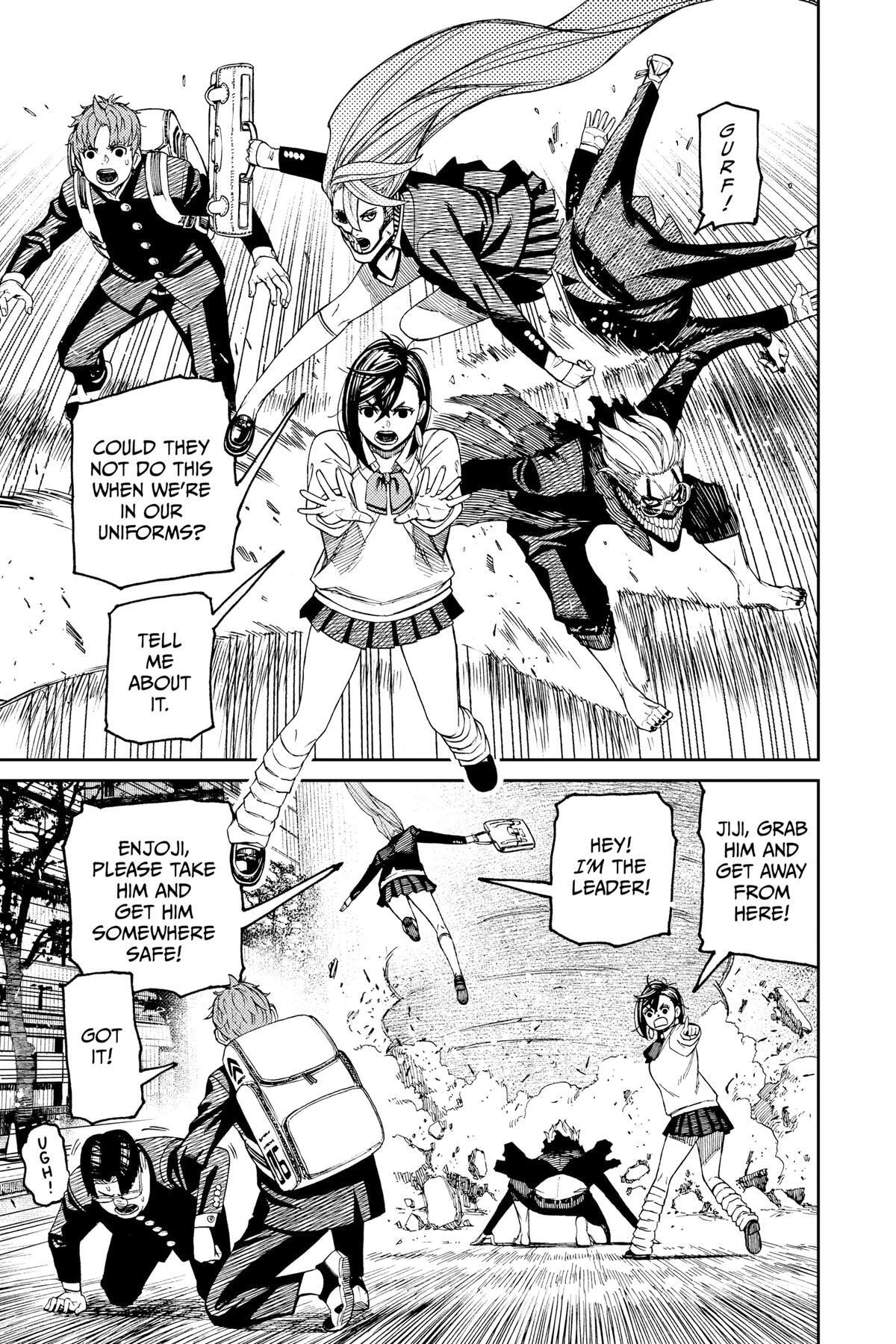 Dandadan Chapter 66 page 14 - 