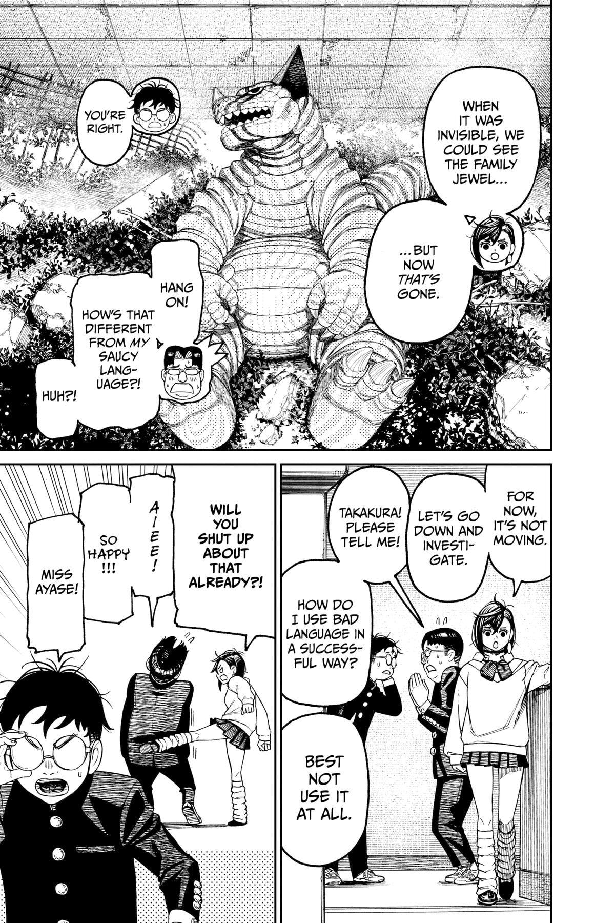Dandadan Chapter 66 page 3 - 