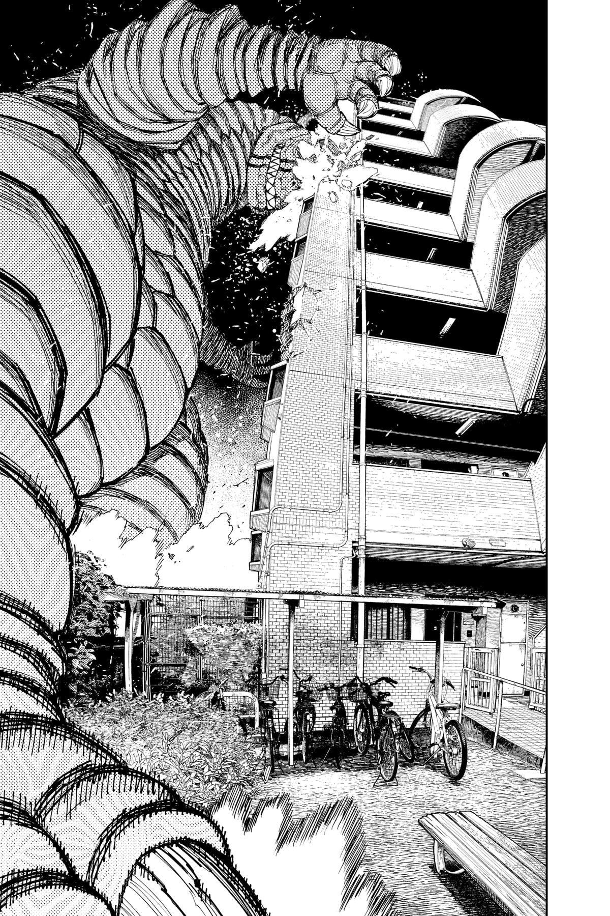 Dandadan Chapter 66 page 5 - 