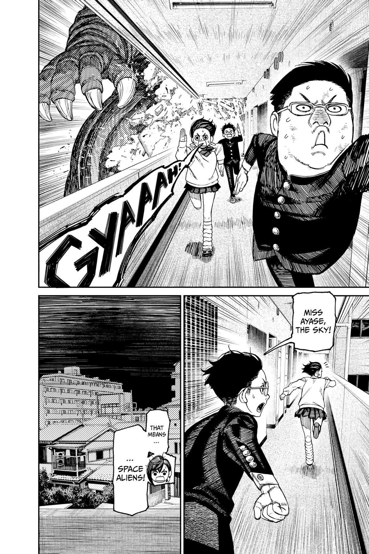 Dandadan Chapter 66 page 7 - 