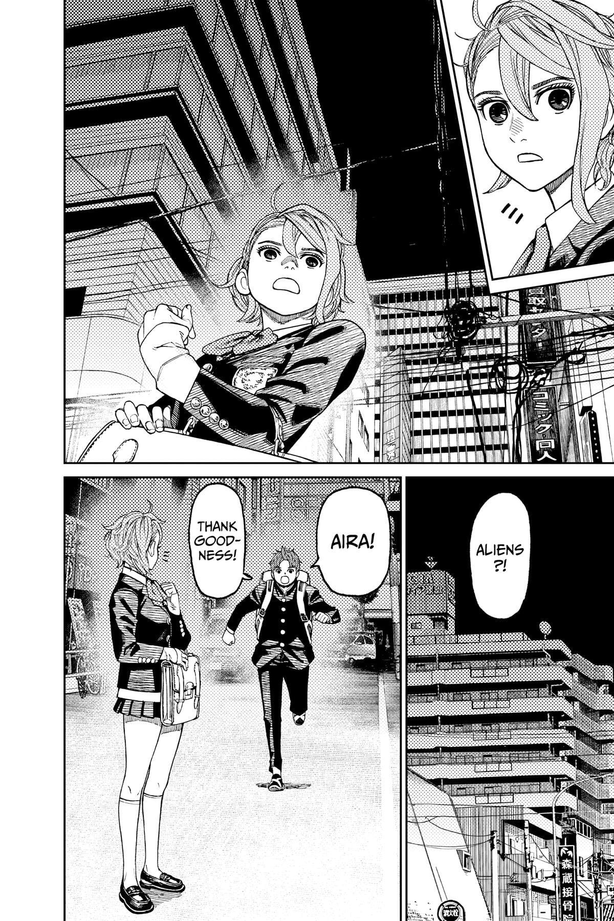 Dandadan Chapter 66 page 9 - 