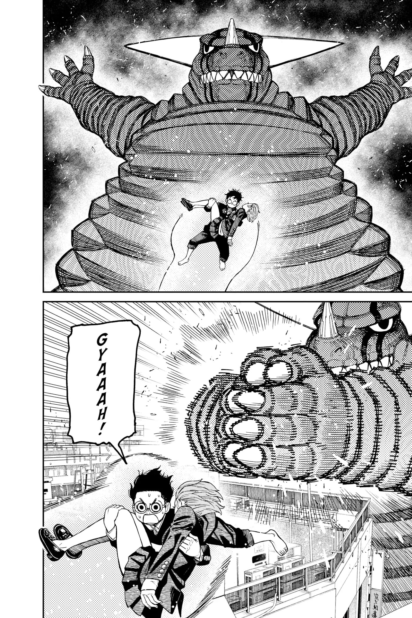 Dandadan Chapter 67 page 12 - 