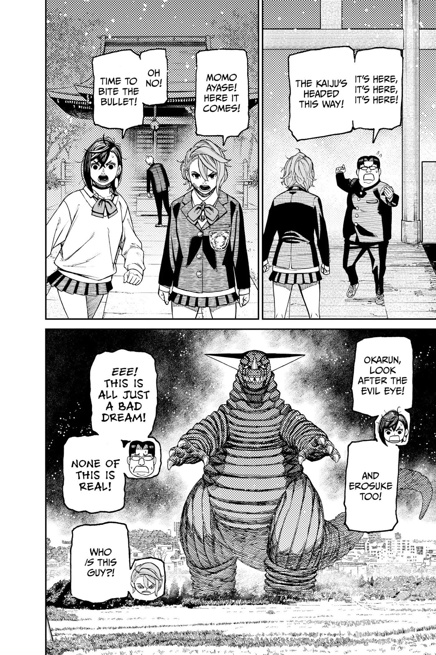 Dandadan Chapter 67 page 18 - 