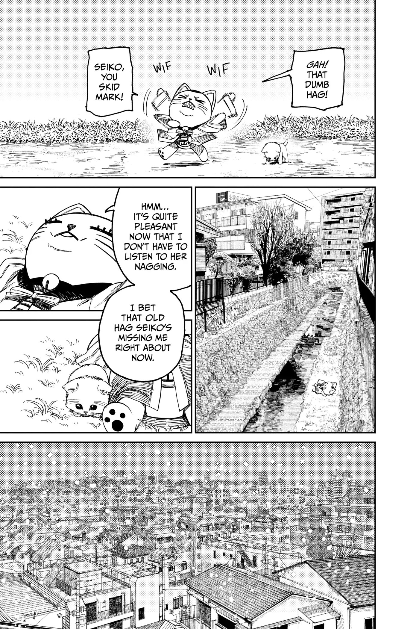 Dandadan Chapter 67 page 21 - 