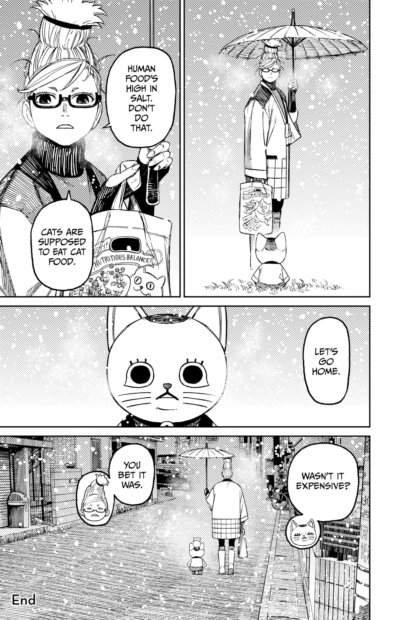Dandadan Chapter 67 page 23 - 