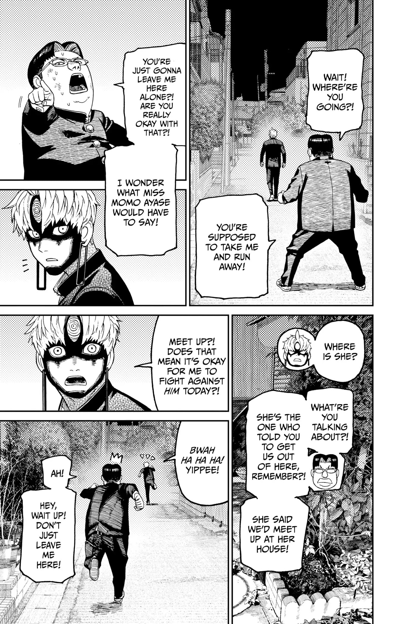 Dandadan Chapter 67 page 5 - 