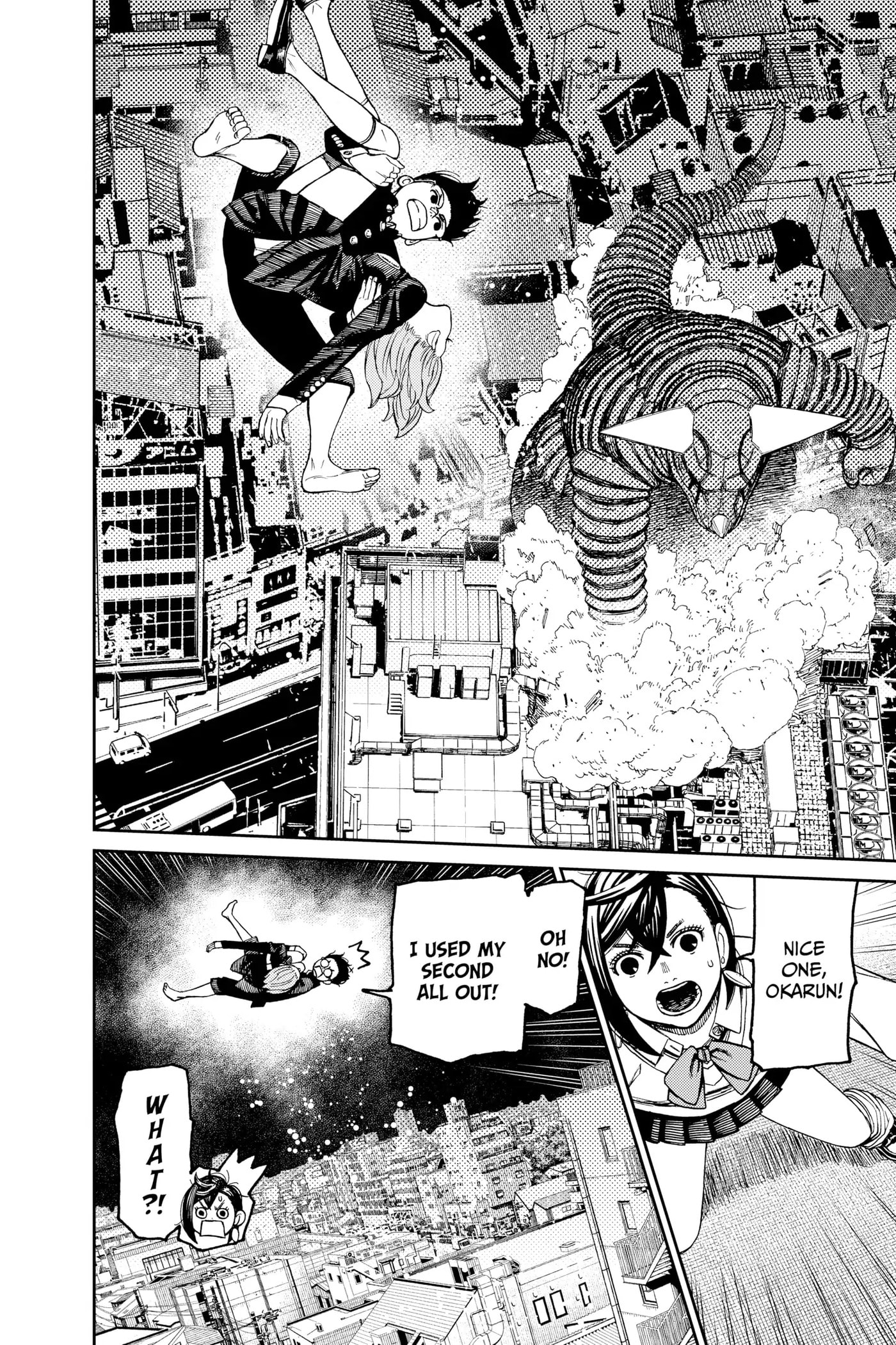 Dandadan Chapter 67 page 10 - 