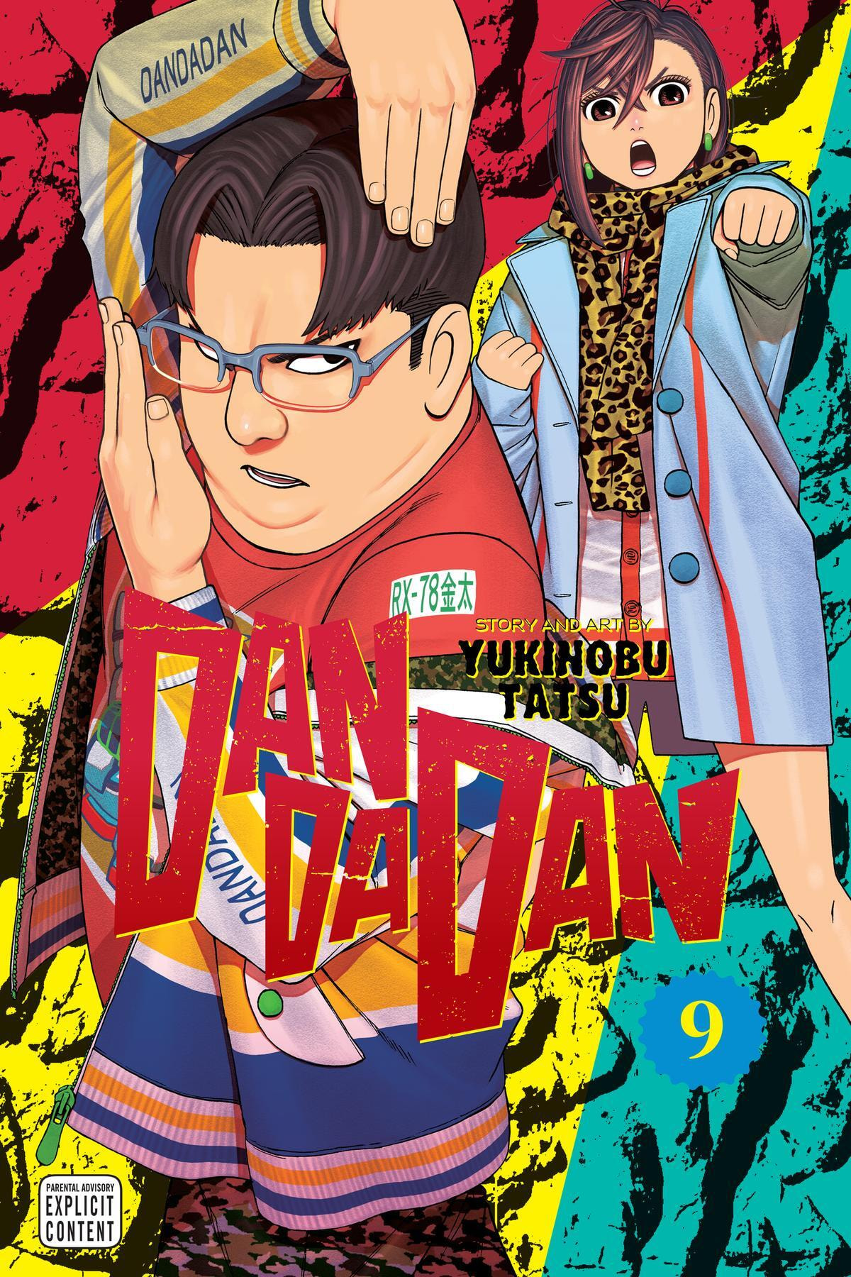 Dandadan Chapter 68 page 1 - 