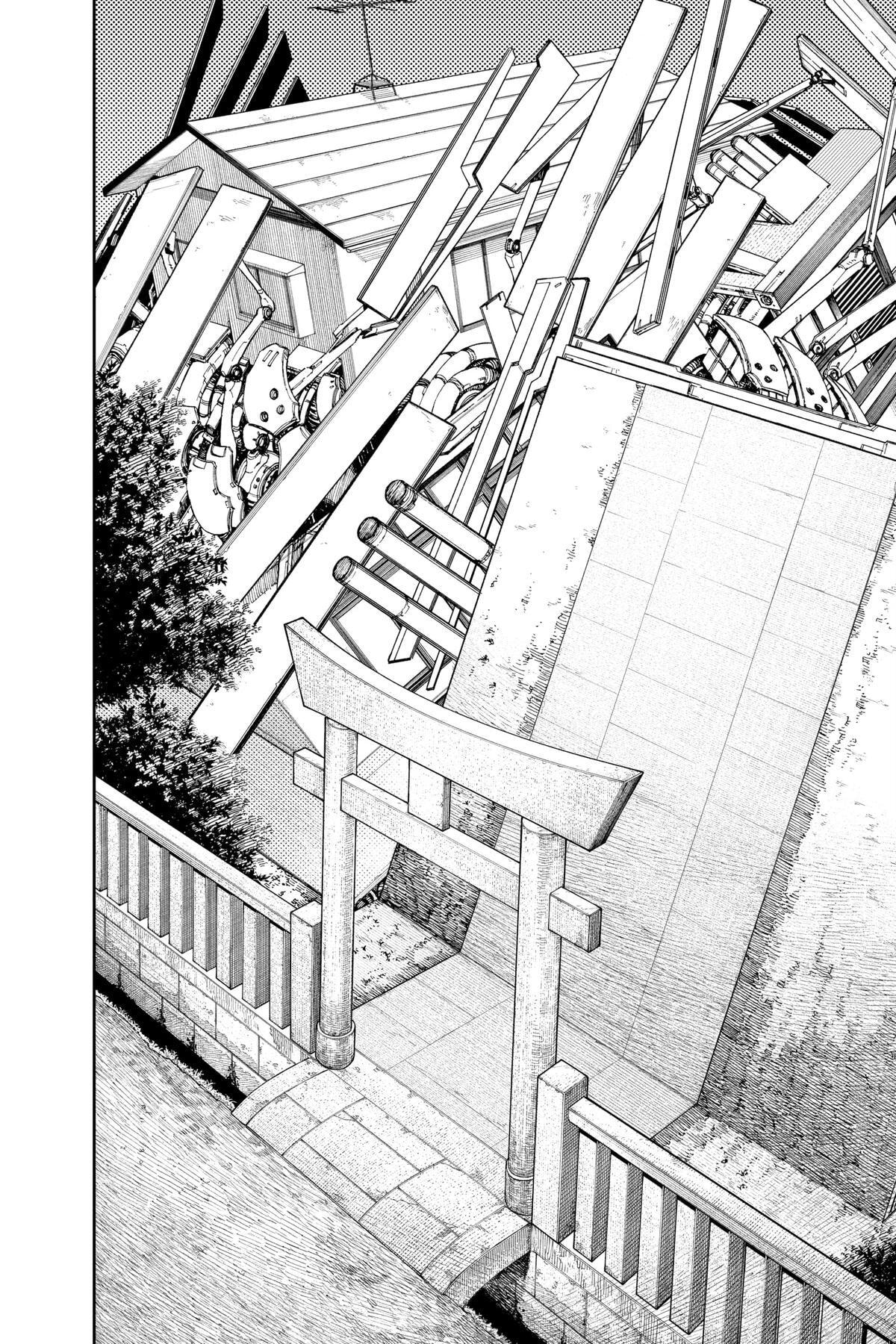 Dandadan Chapter 68 page 18 - 