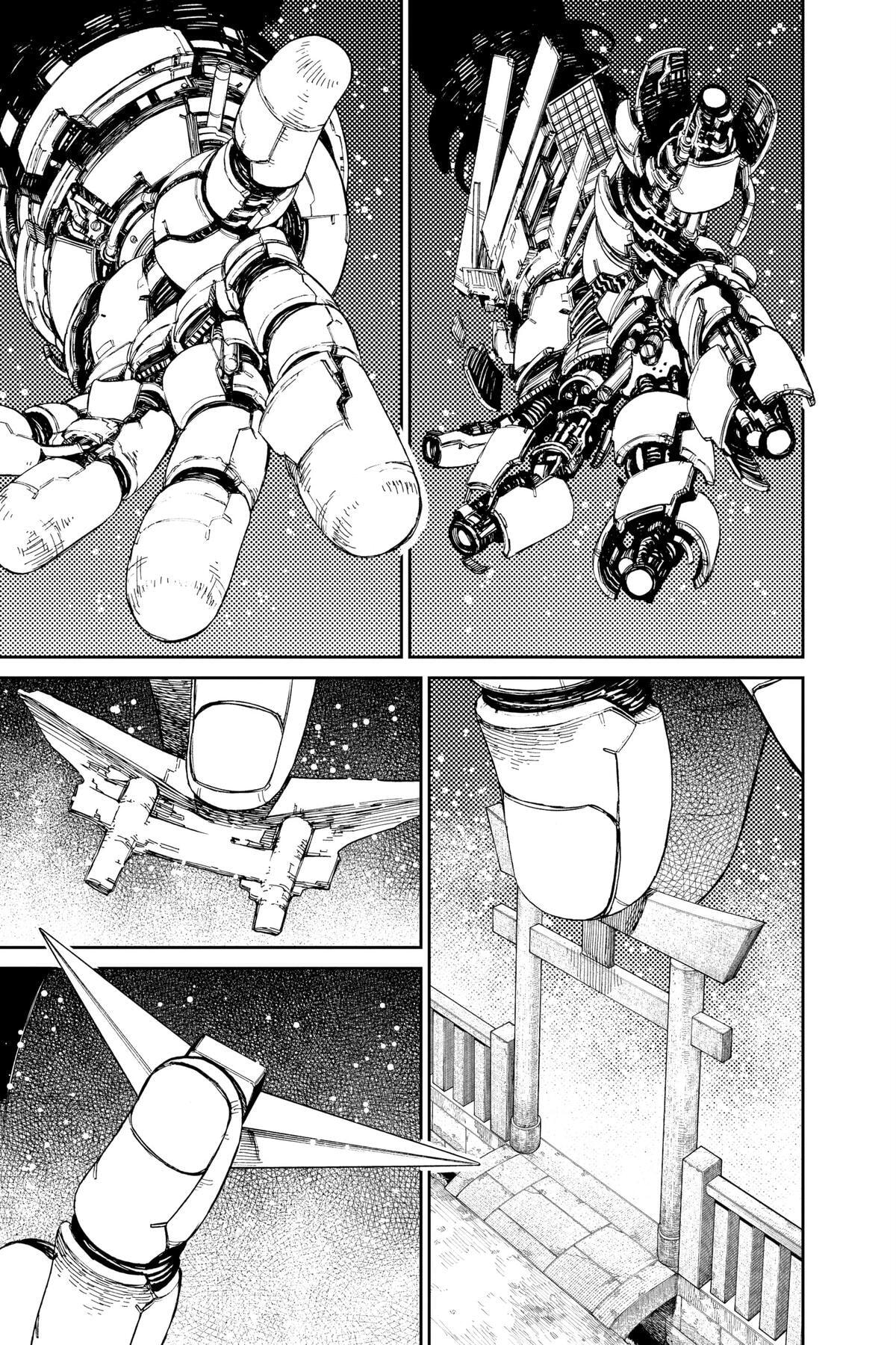Dandadan Chapter 68 page 19 - 