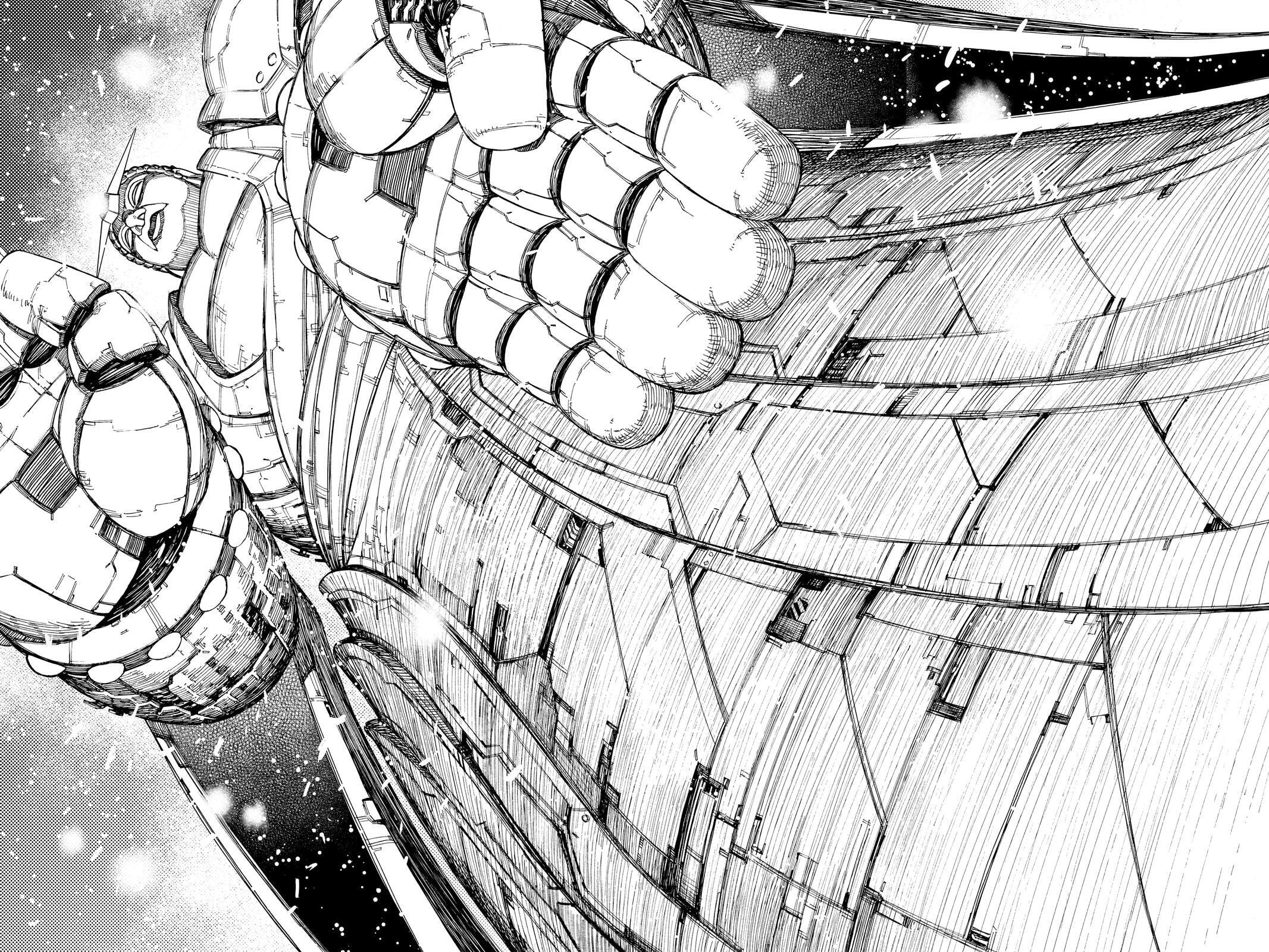 Dandadan Chapter 68 page 20 - 