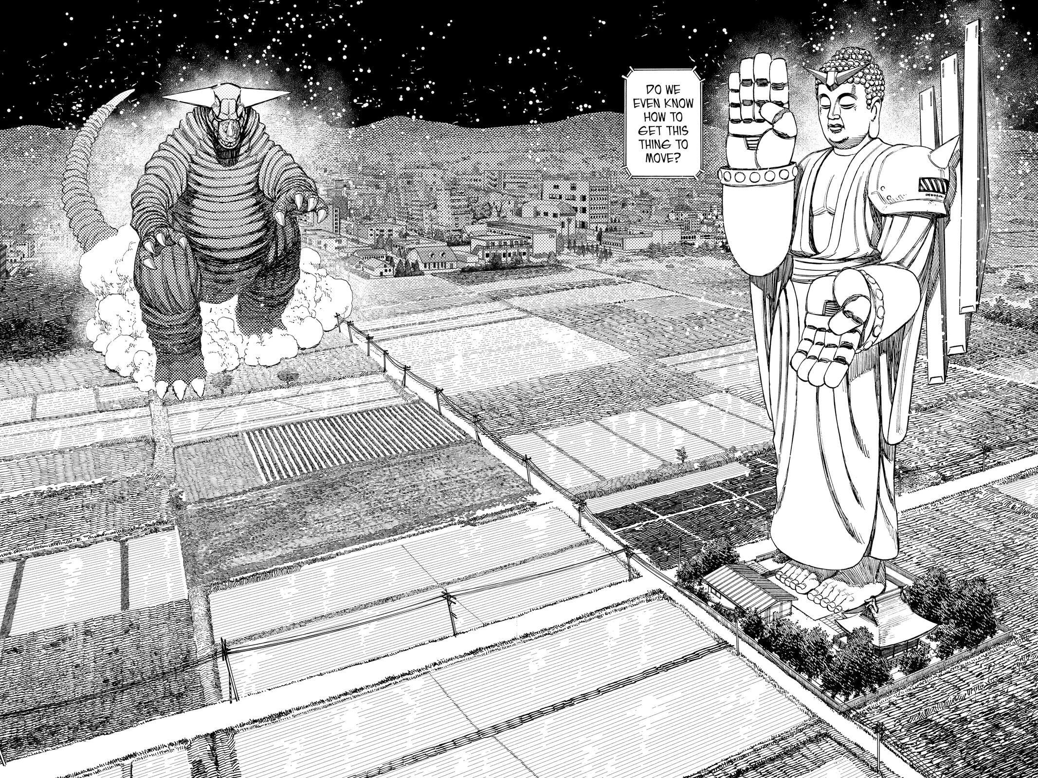 Dandadan Chapter 68 page 23 - 