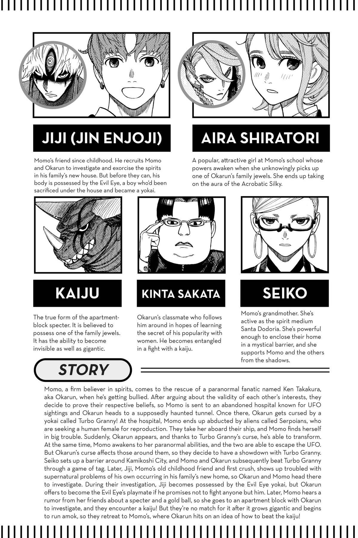 Dandadan Chapter 68 page 6 - 