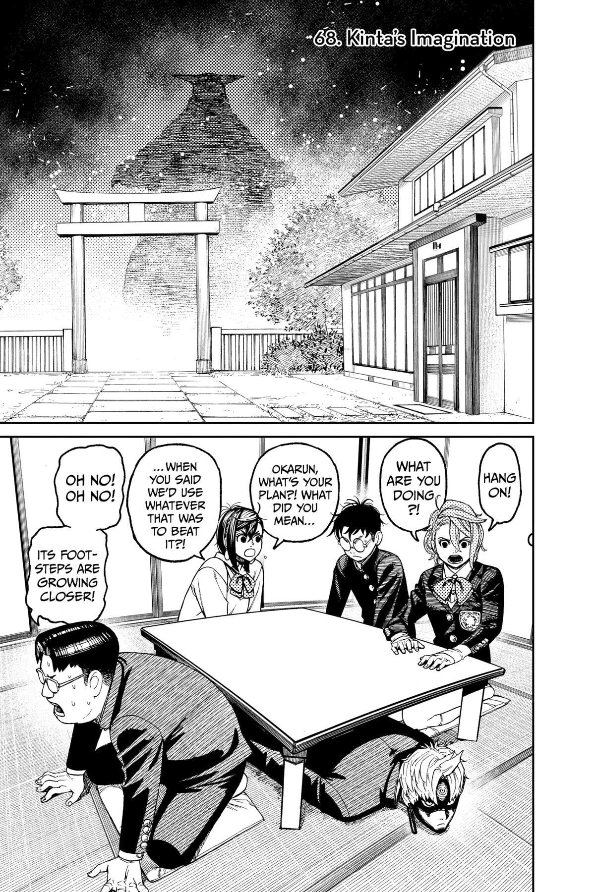 Dandadan Chapter 68 page 8 - 