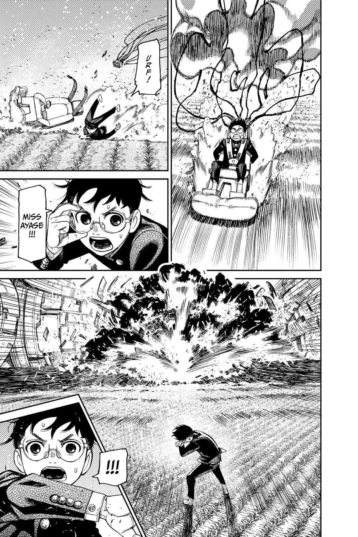 Dandadan Chapter 69 page 11 - 