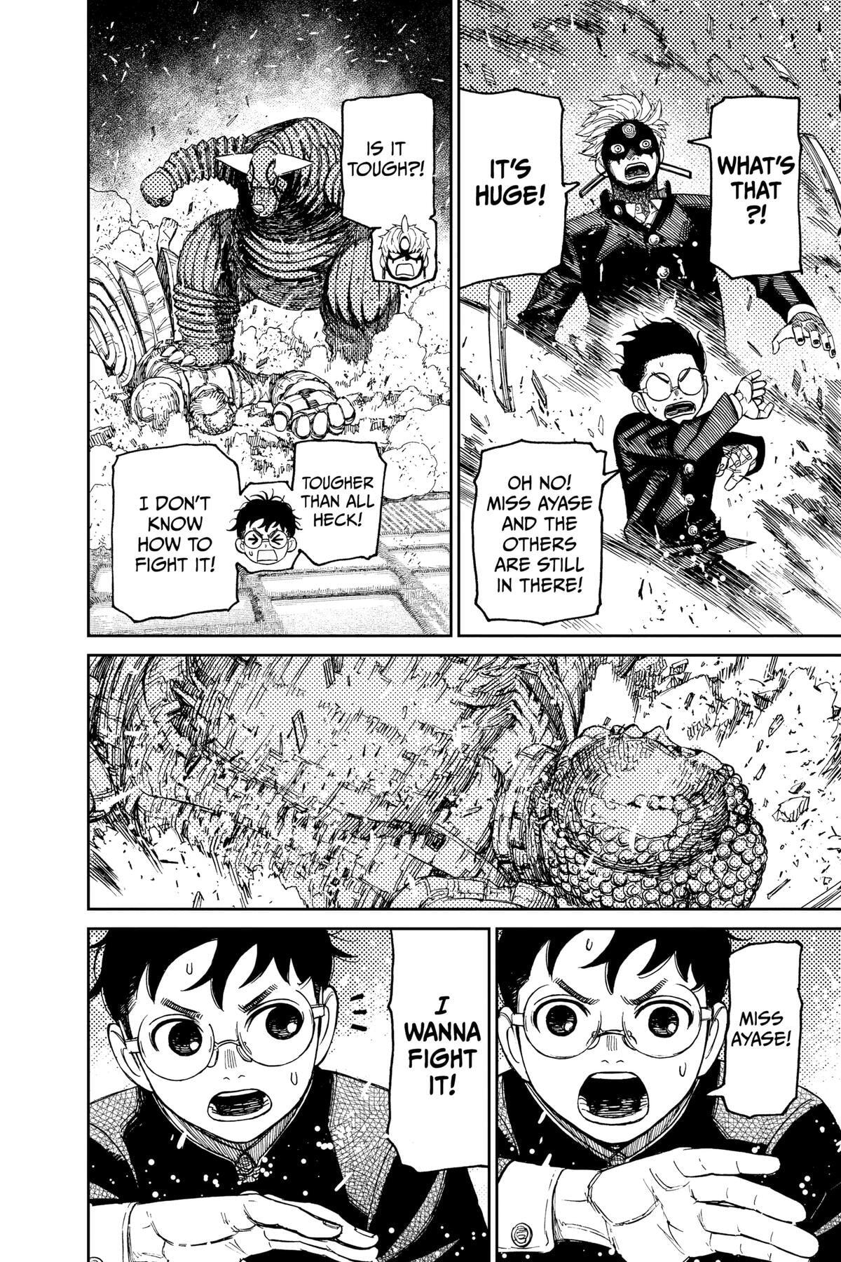 Dandadan Chapter 69 page 14 - 
