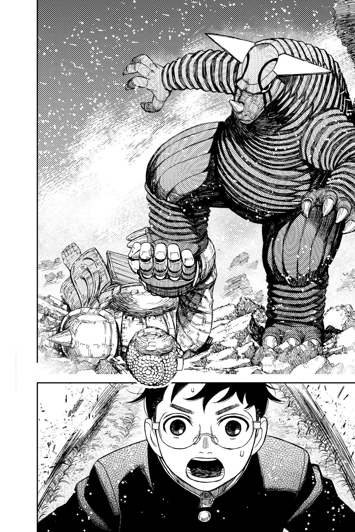 Dandadan Chapter 69 page 16 - 
