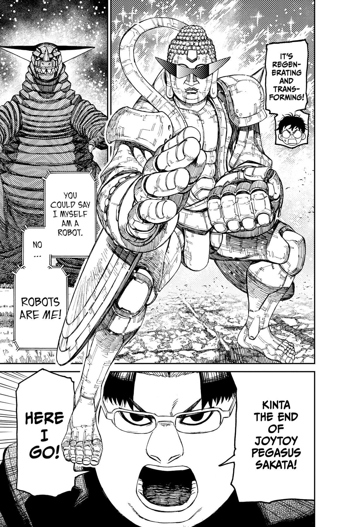 Dandadan Chapter 69 page 19 - 