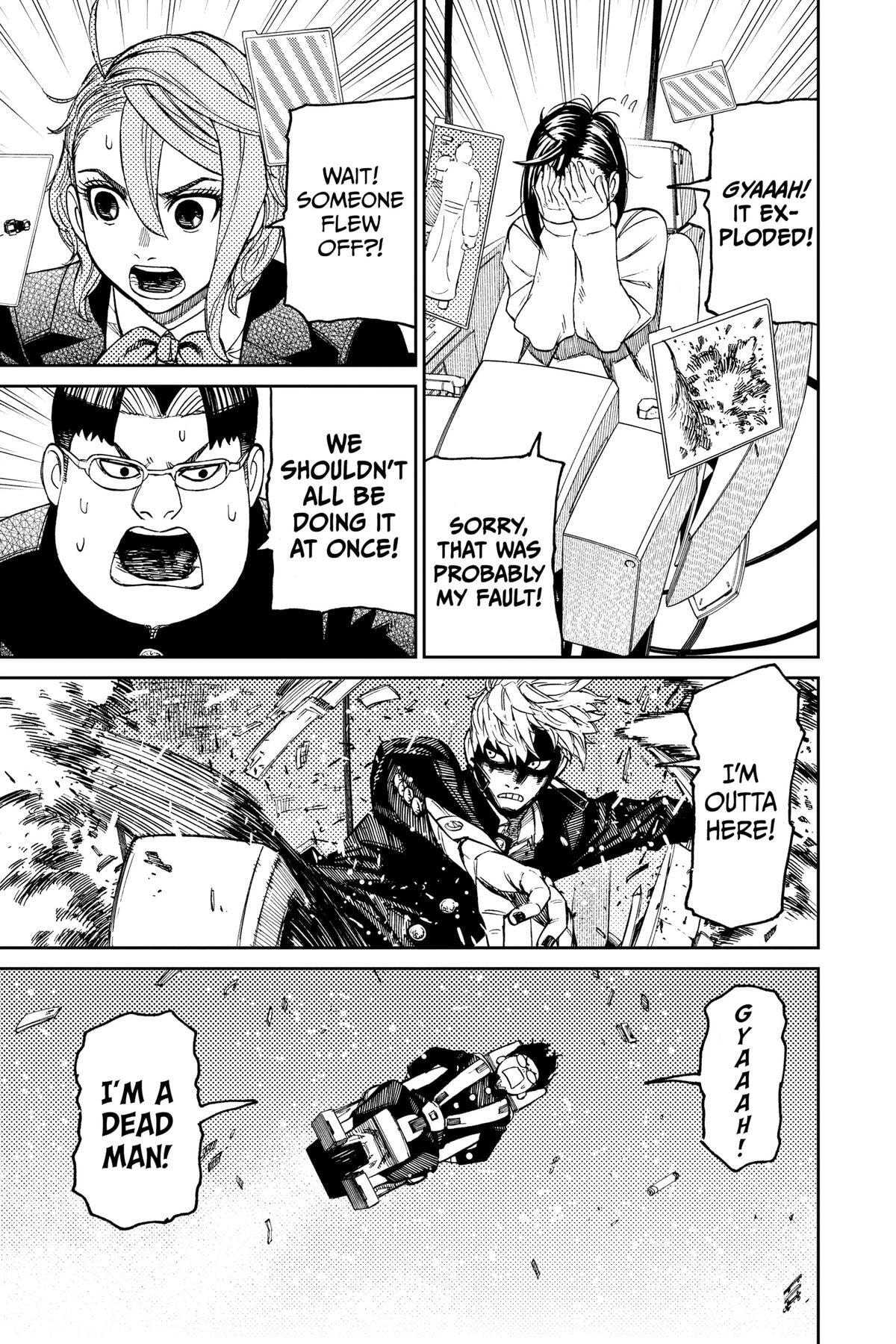 Dandadan Chapter 69 page 5 - 