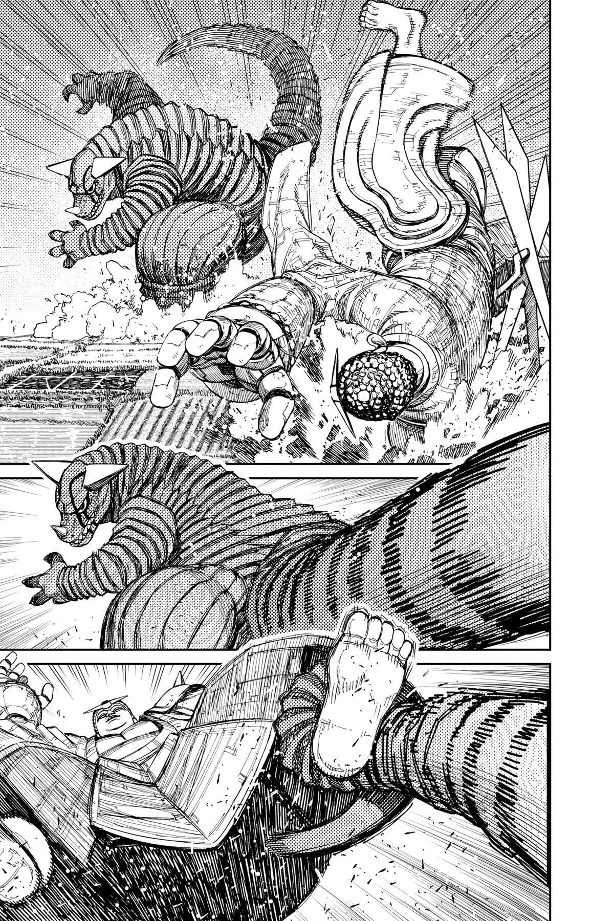 Dandadan Chapter 69 page 7 - 