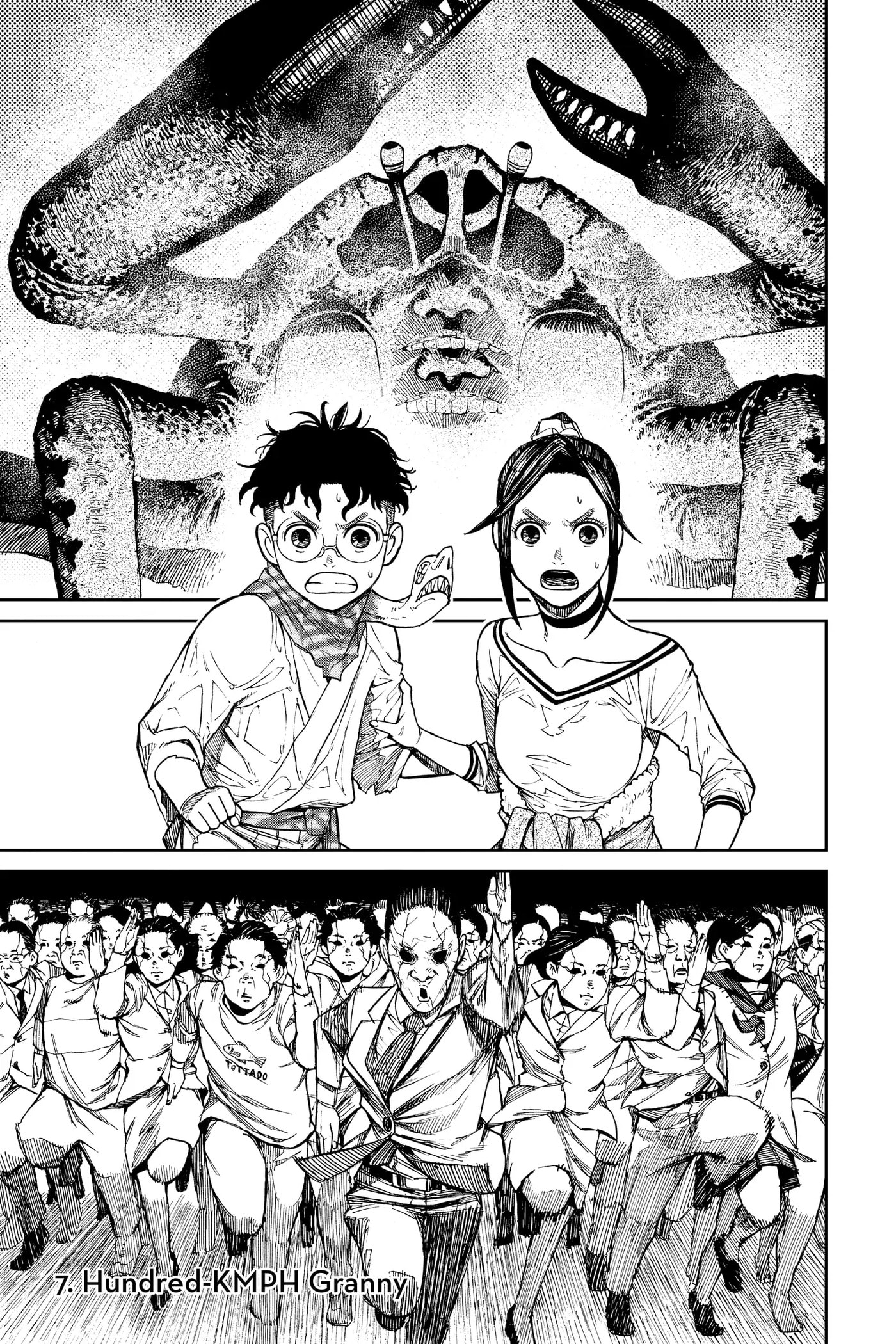 Dandadan Chapter 7 page 2 - 