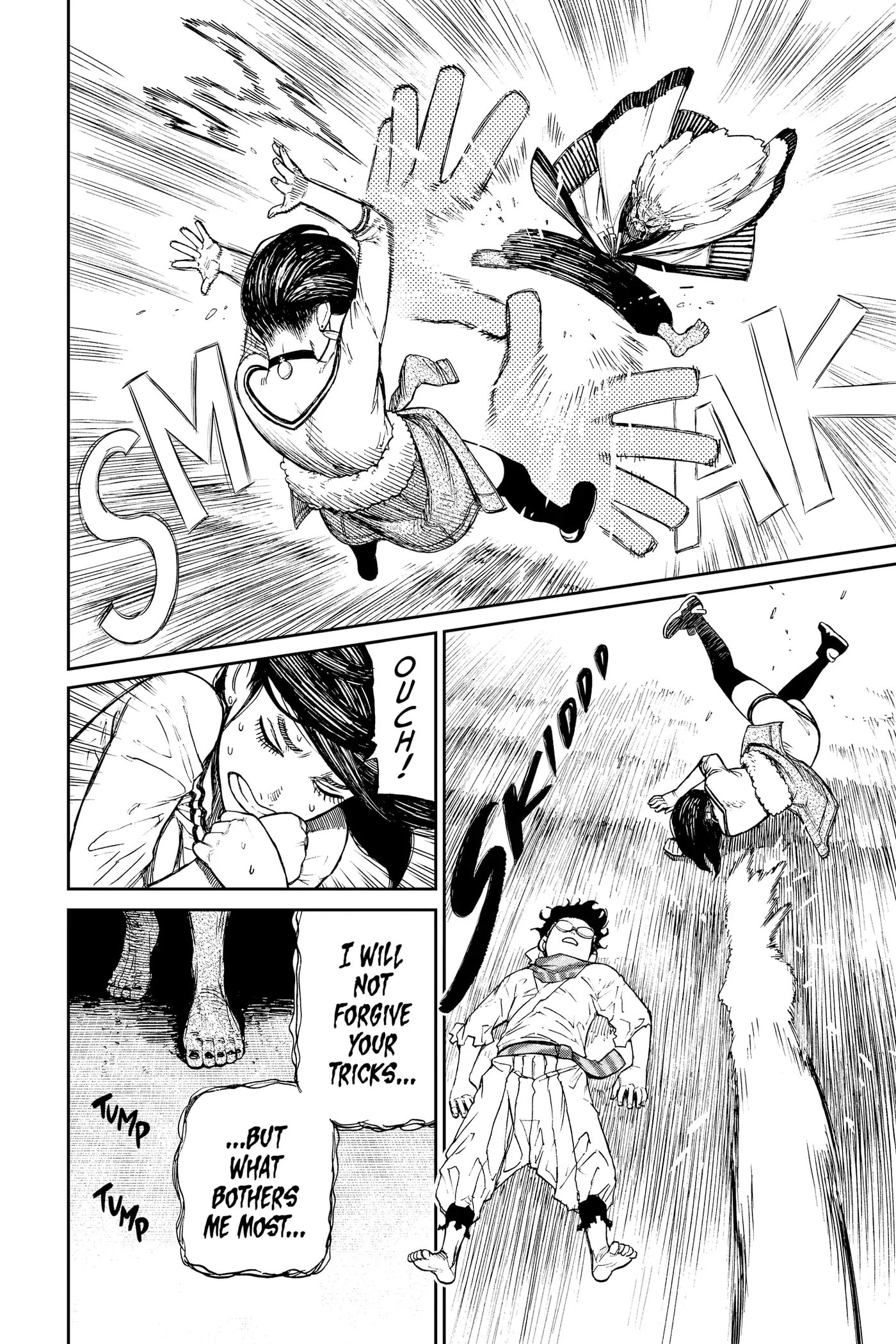 Dandadan Chapter 7 page 7 - 