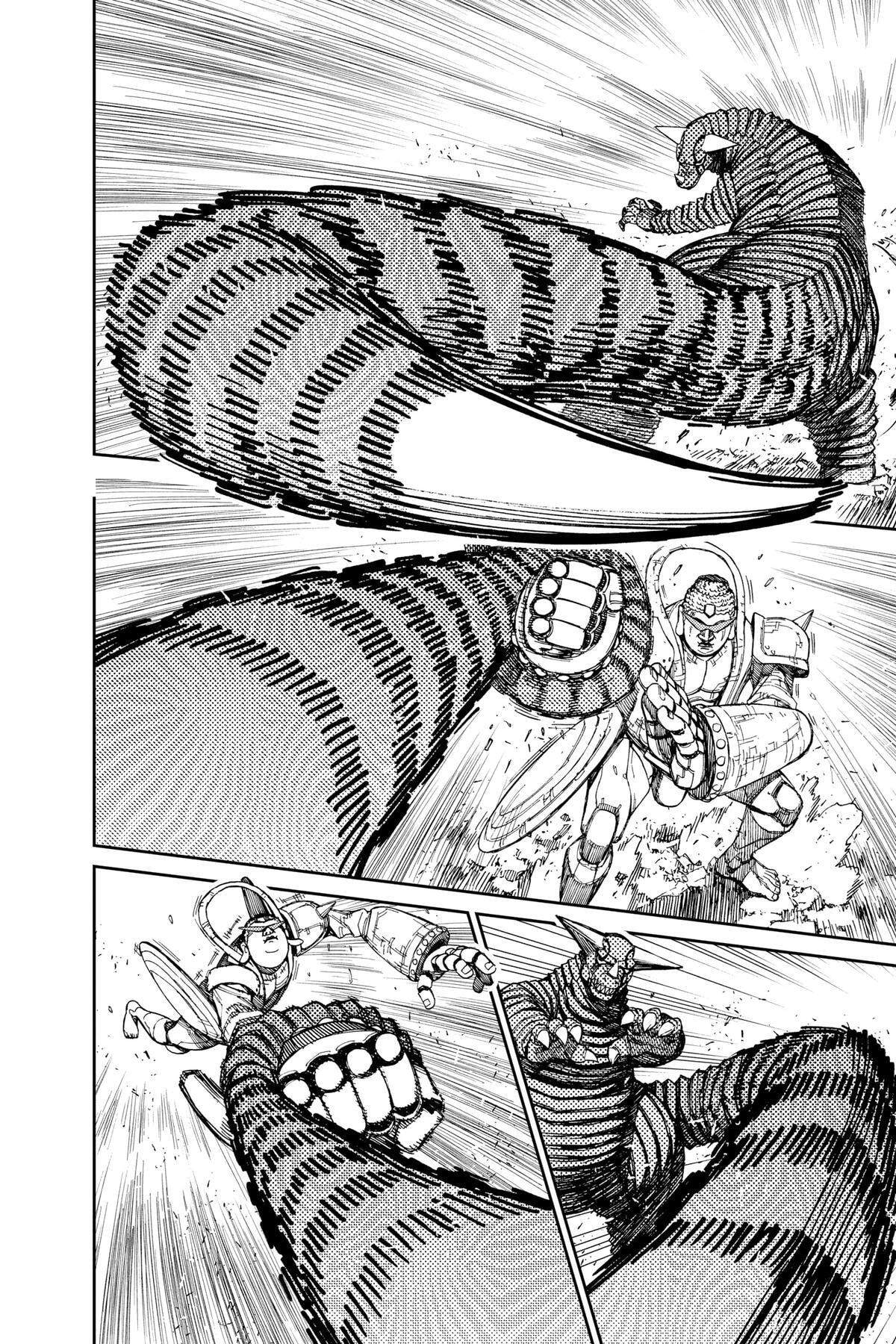 Dandadan Chapter 70 page 2 - 