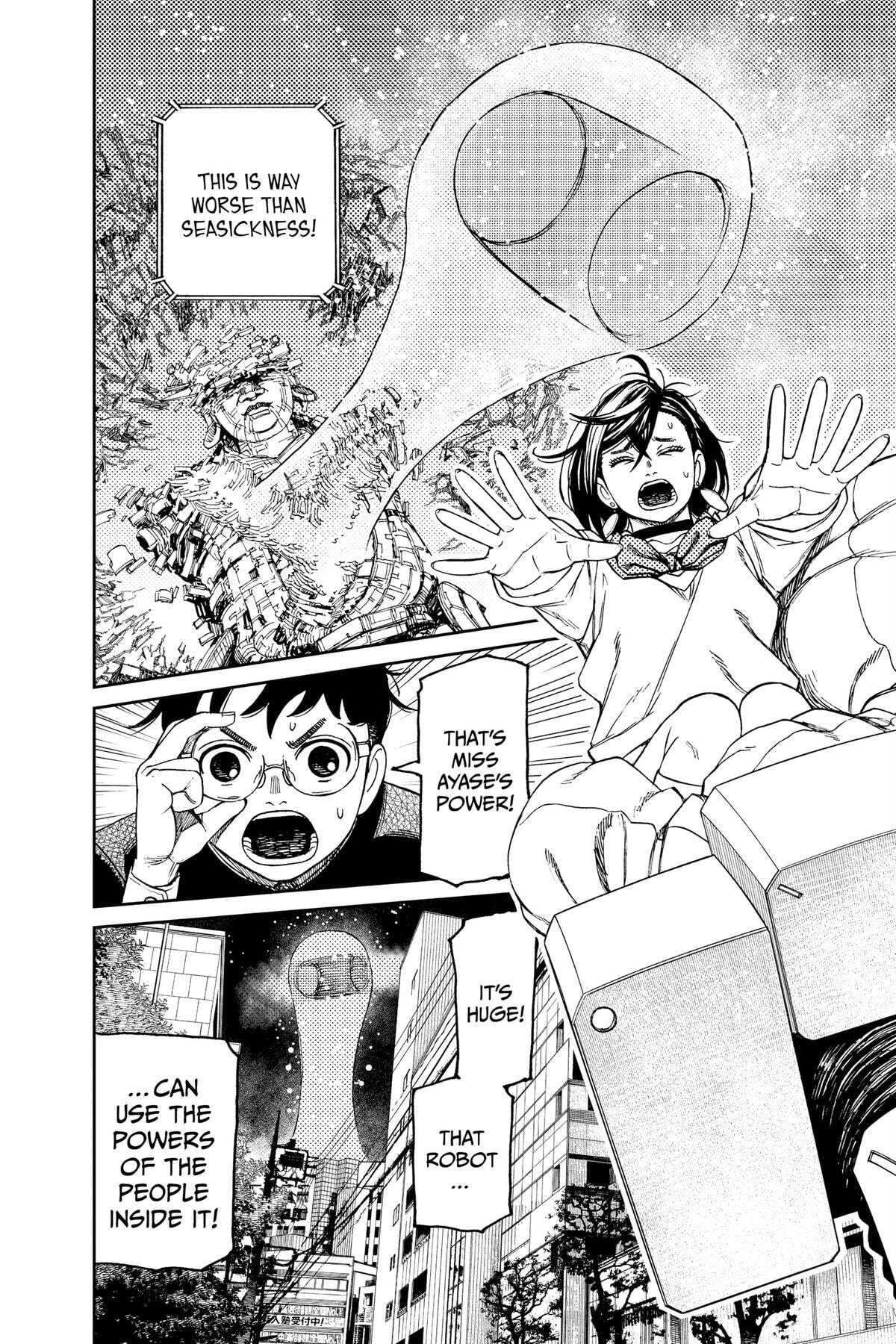 Dandadan Chapter 70 page 14 - 