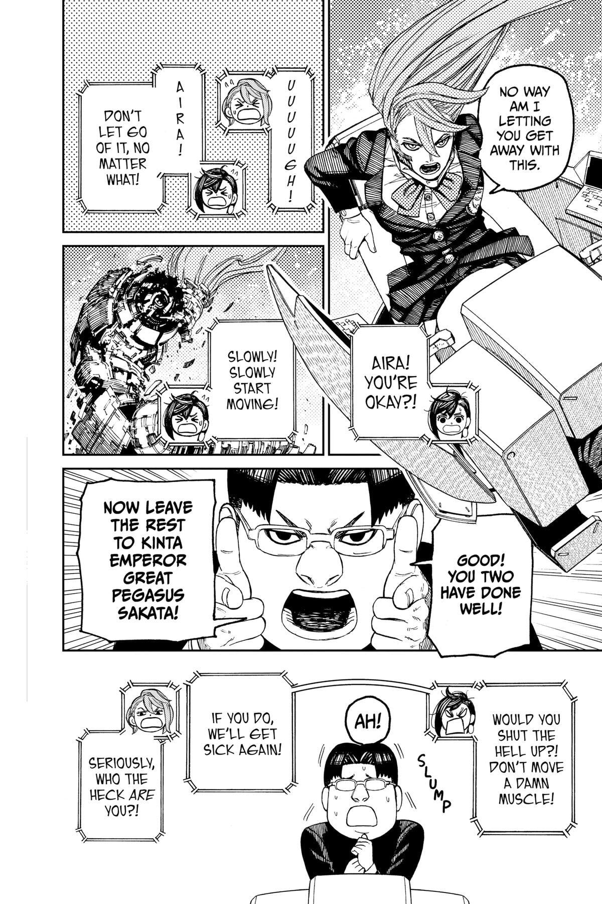 Dandadan Chapter 70 page 16 - 