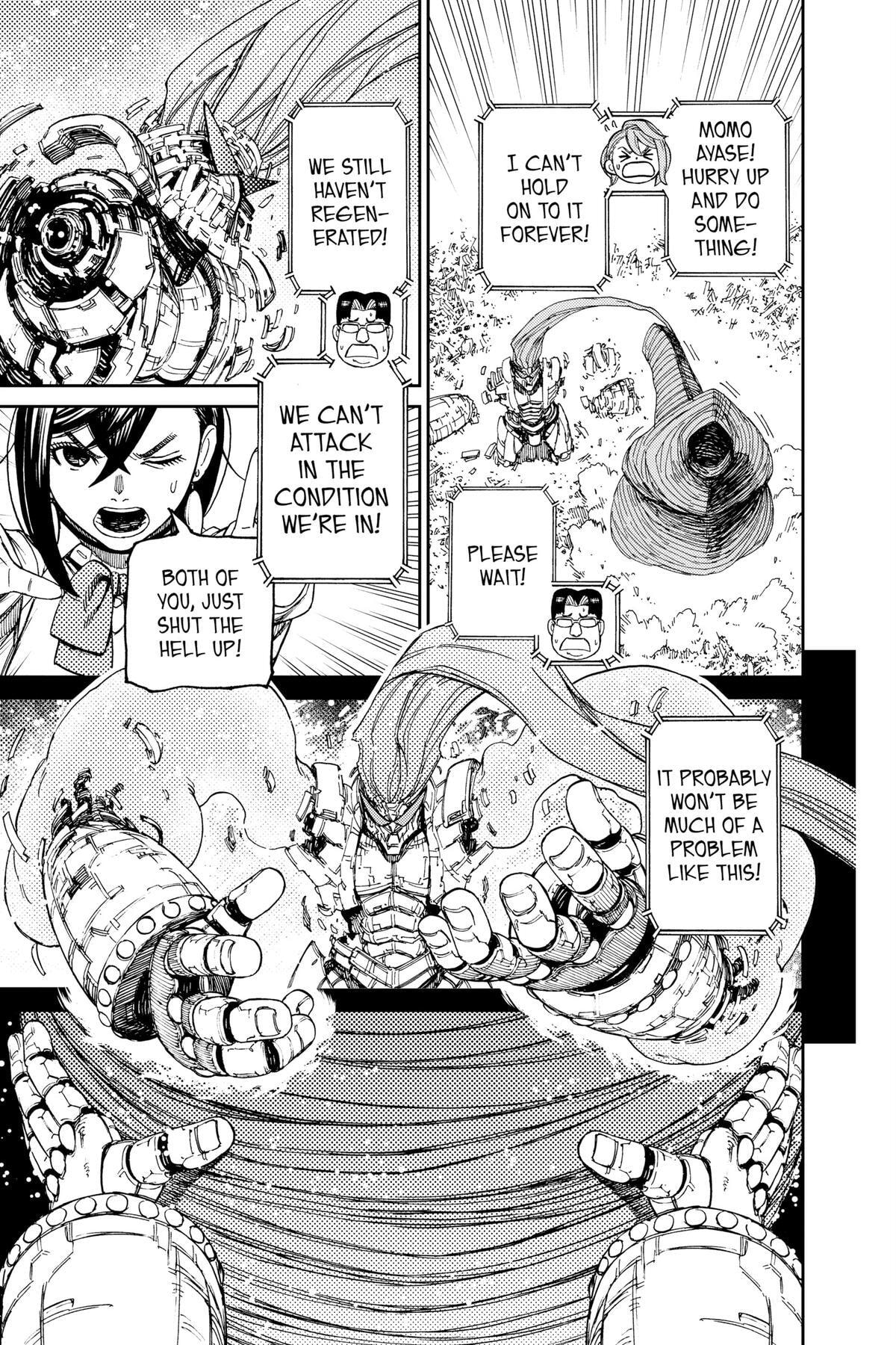 Dandadan Chapter 70 page 17 - 
