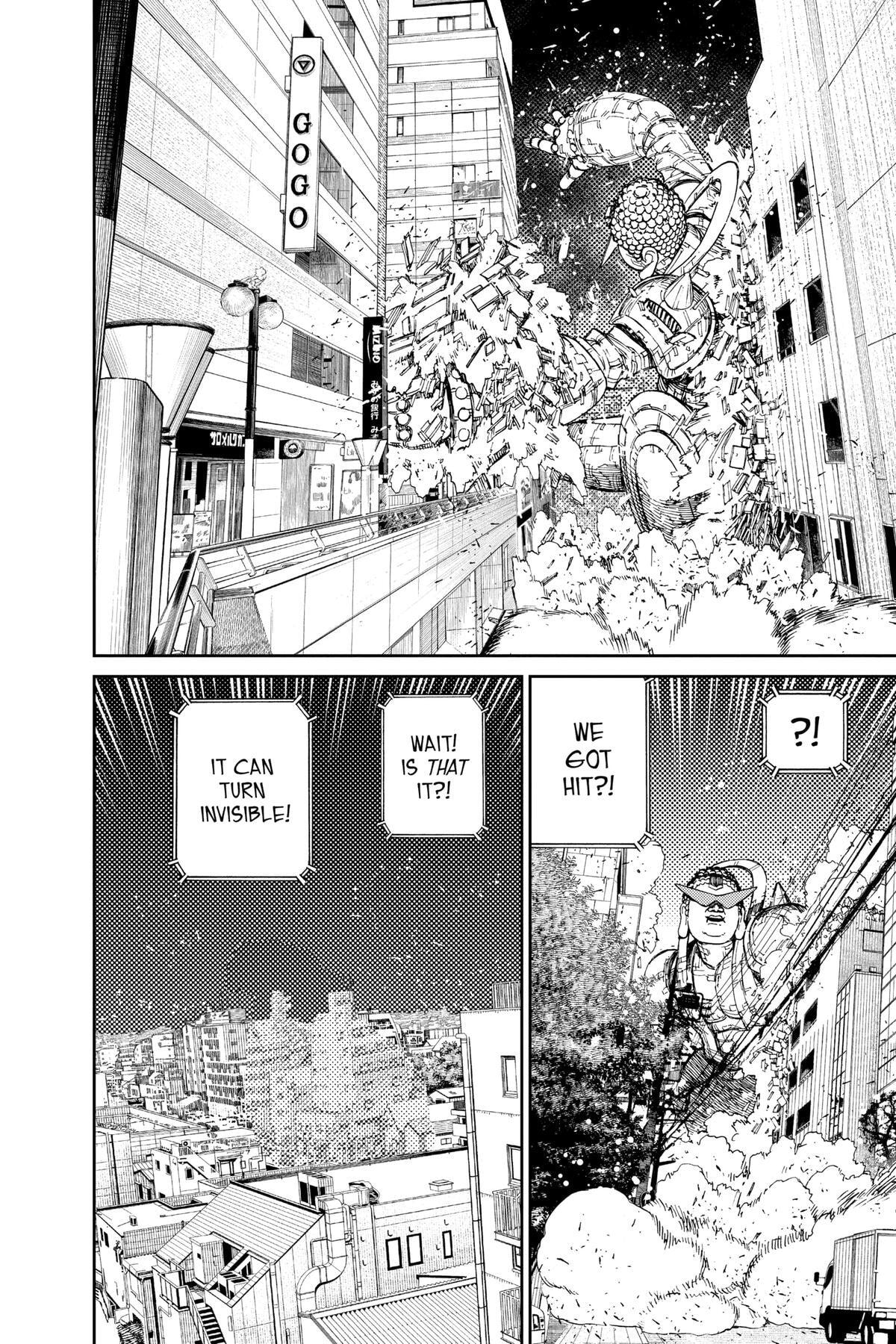 Dandadan Chapter 70 page 10 - 