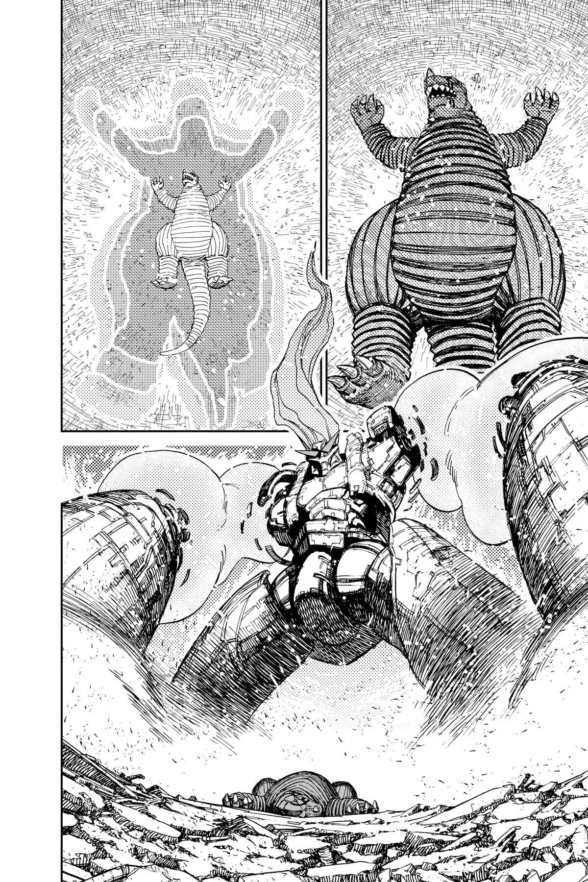 Dandadan Chapter 71 page 2 - 