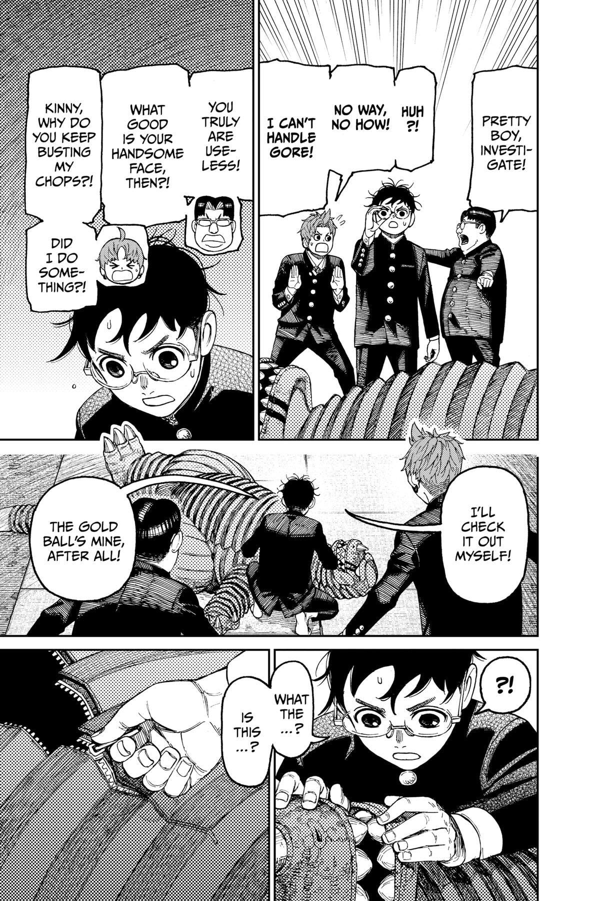 Dandadan Chapter 71 page 13 - 