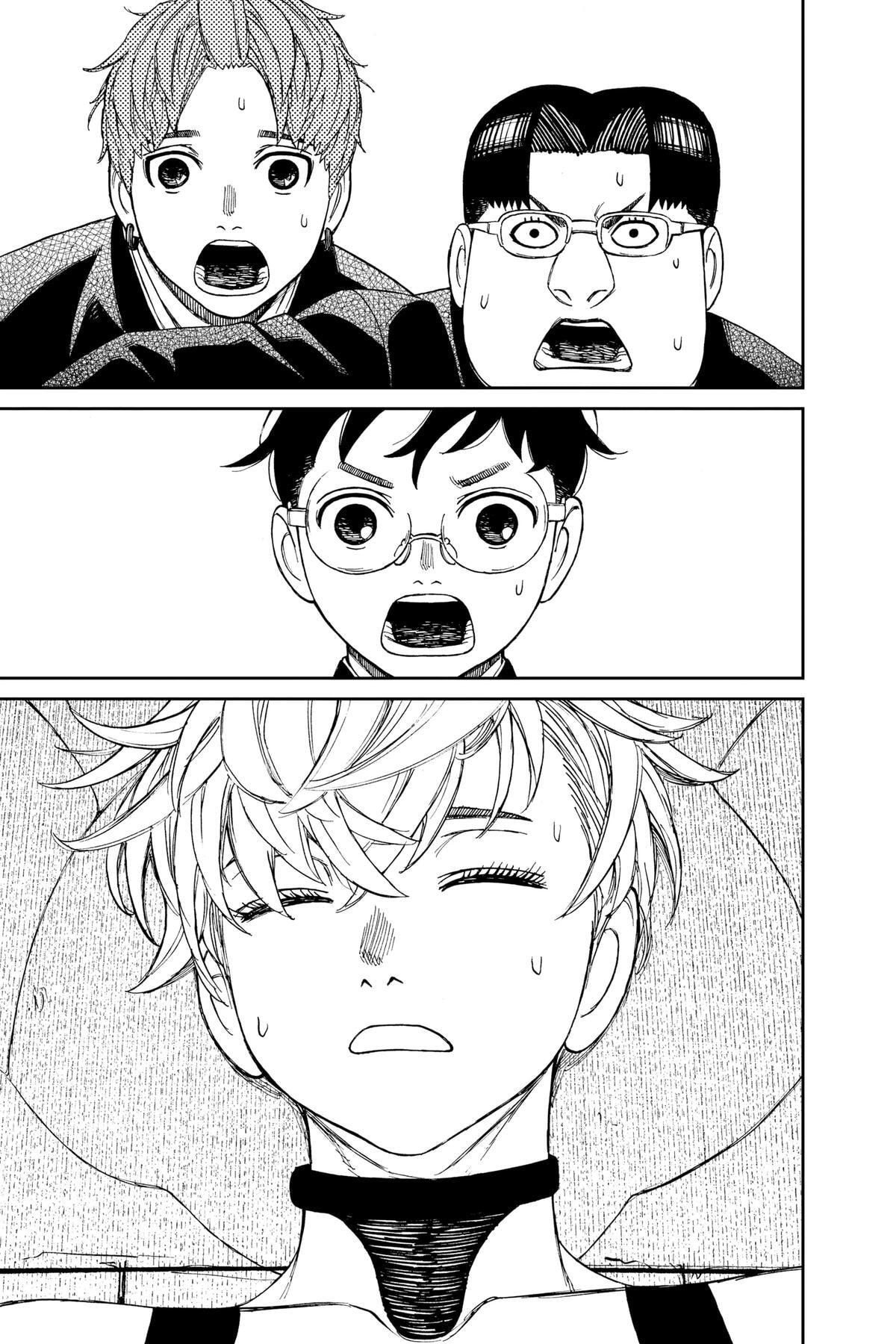 Dandadan Chapter 71 page 15 - 