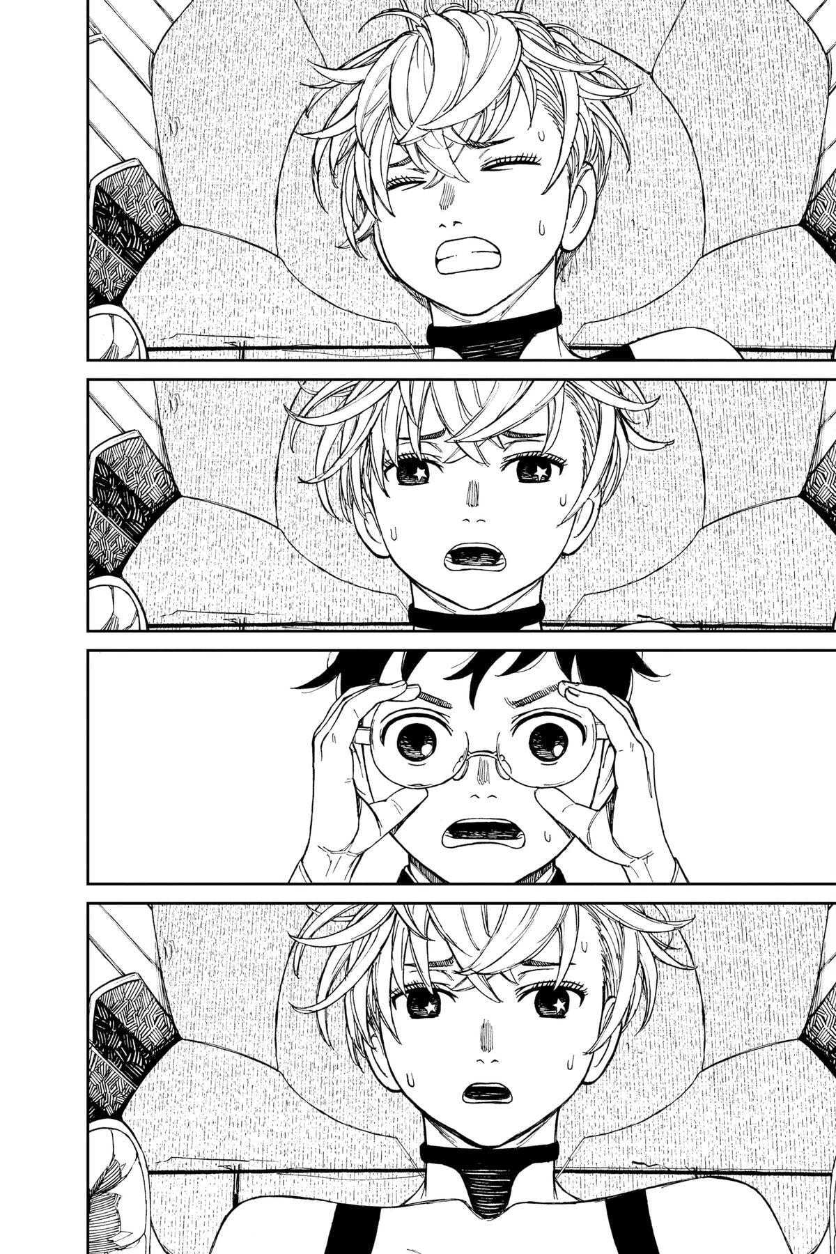 Dandadan Chapter 71 page 16 - 
