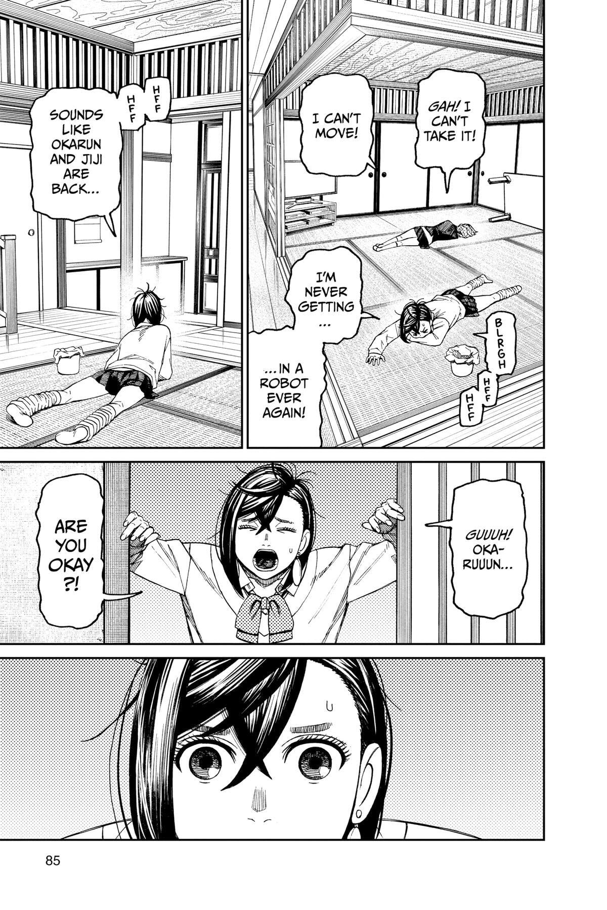 Dandadan Chapter 71 page 17 - 