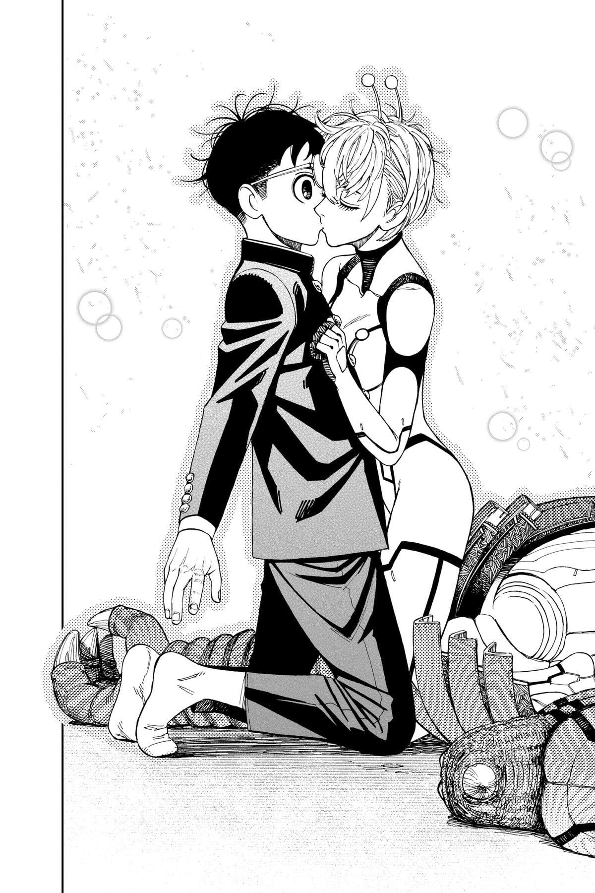 Dandadan Chapter 71 page 18 - 