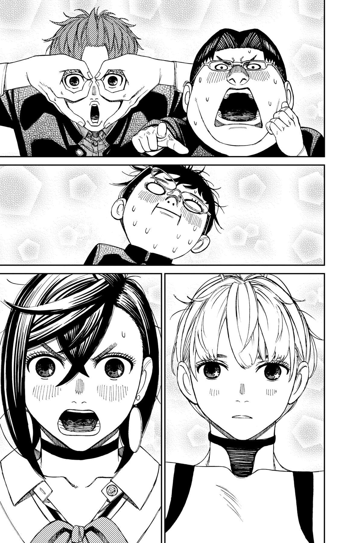 Dandadan Chapter 71 page 19 - 