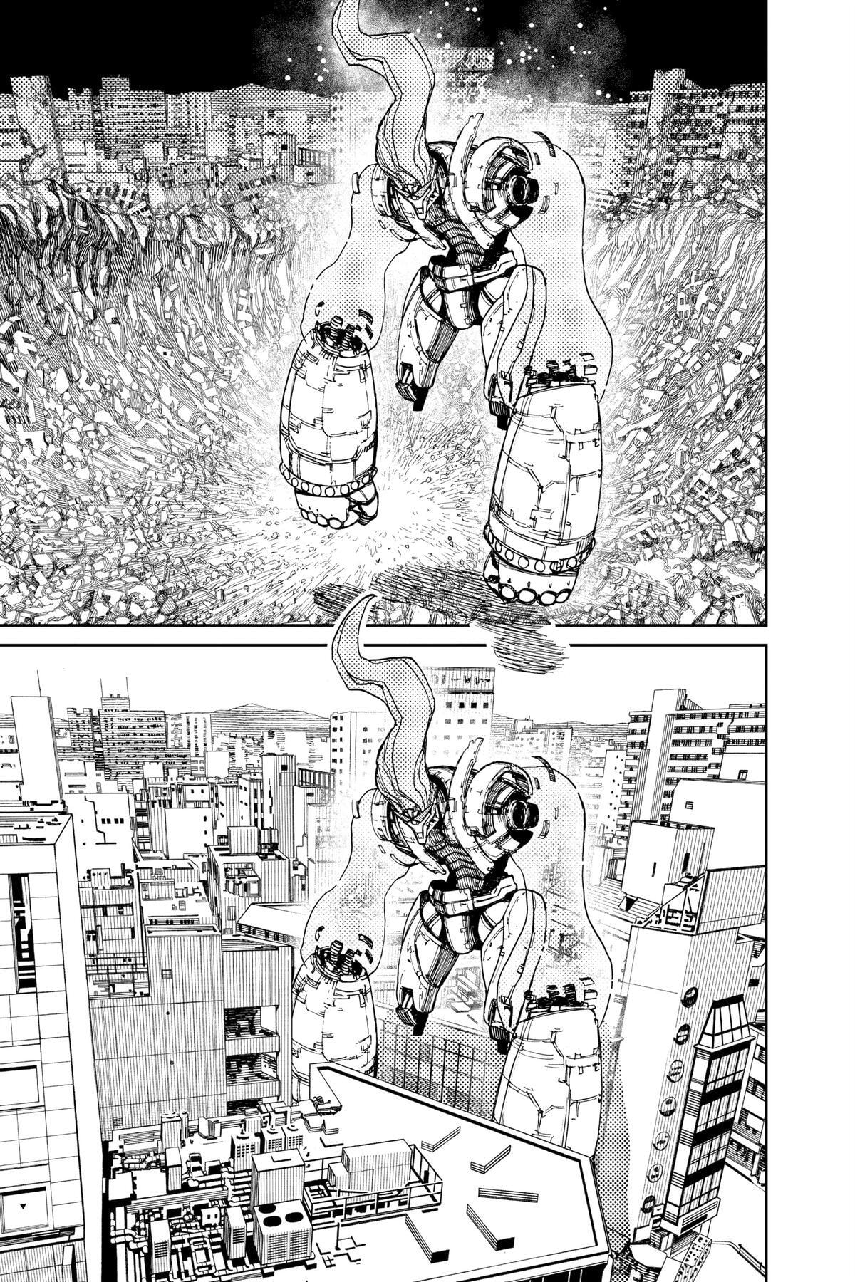 Dandadan Chapter 71 page 3 - 