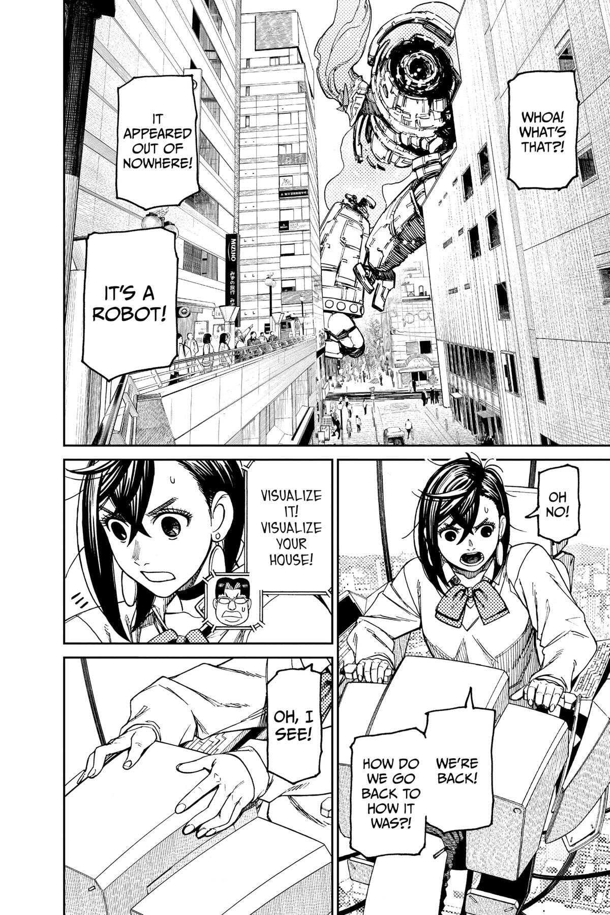 Dandadan Chapter 71 page 4 - 