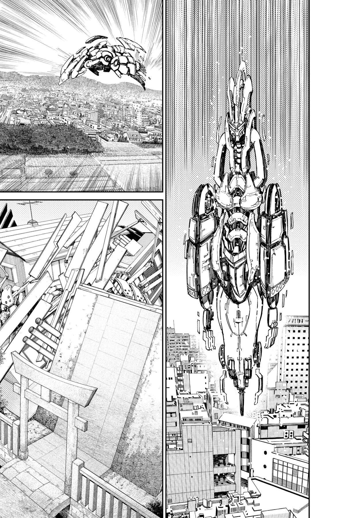 Dandadan Chapter 71 page 5 - 